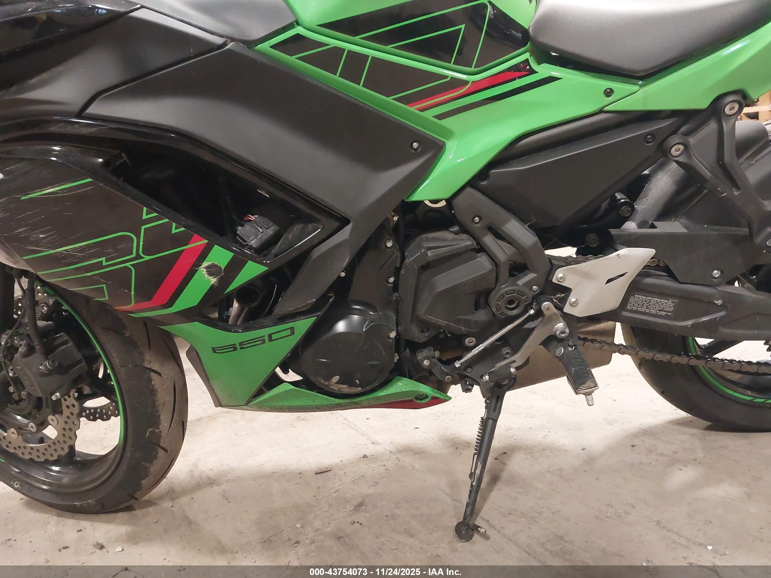 KAWASAKI EX650 image 9