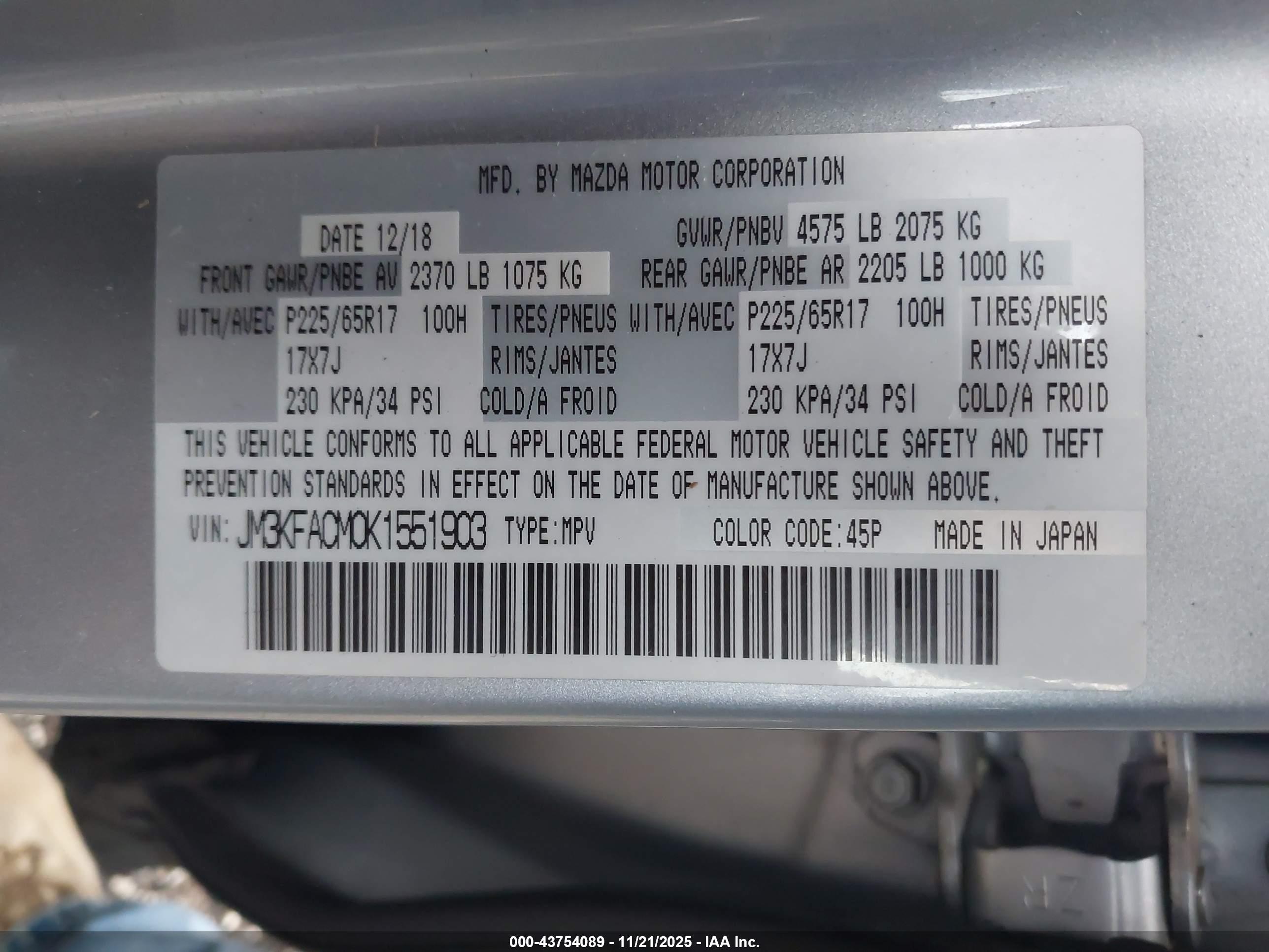 MAZDA CX-5 image 9