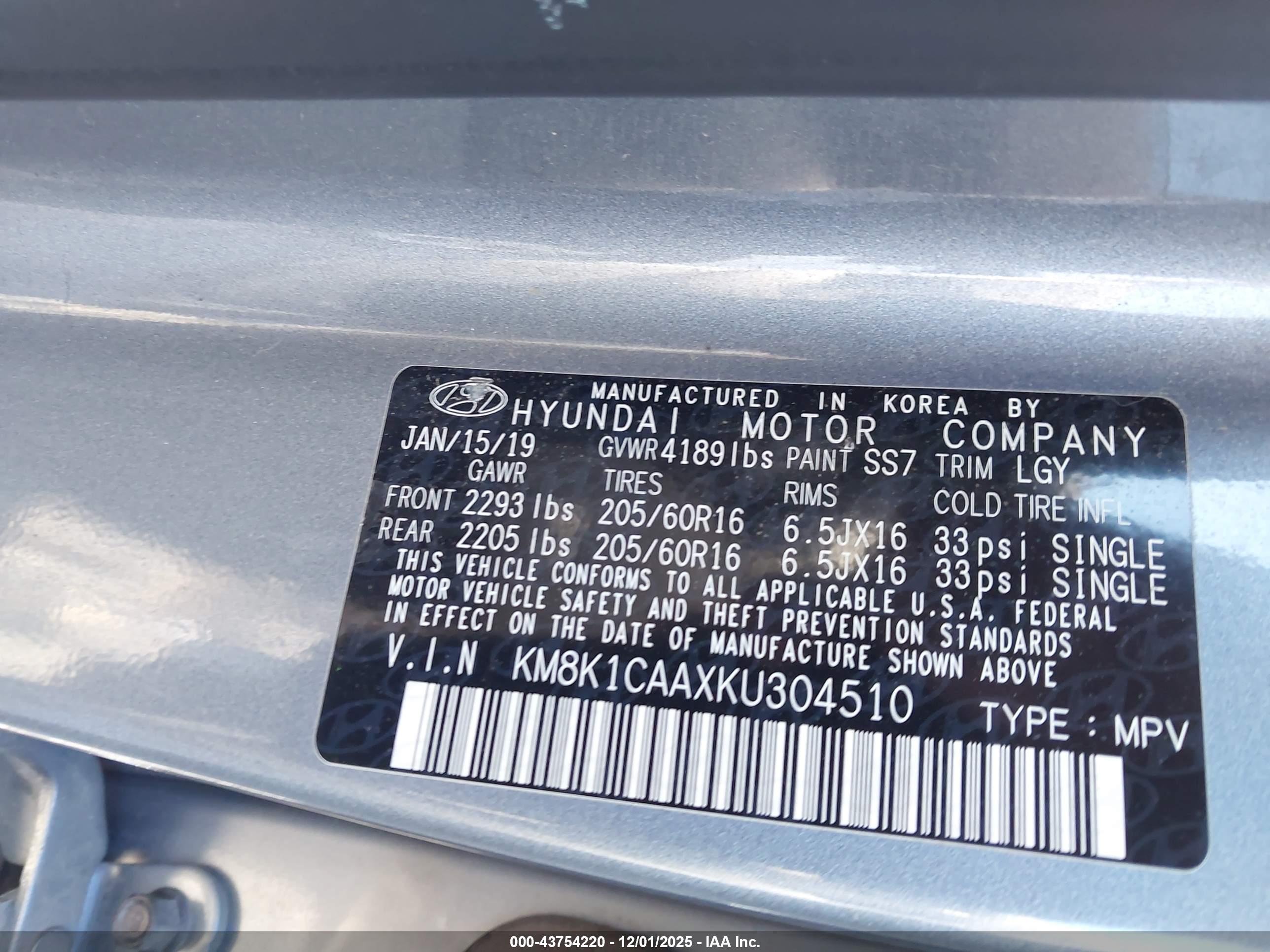 HYUNDAI KONA image 9