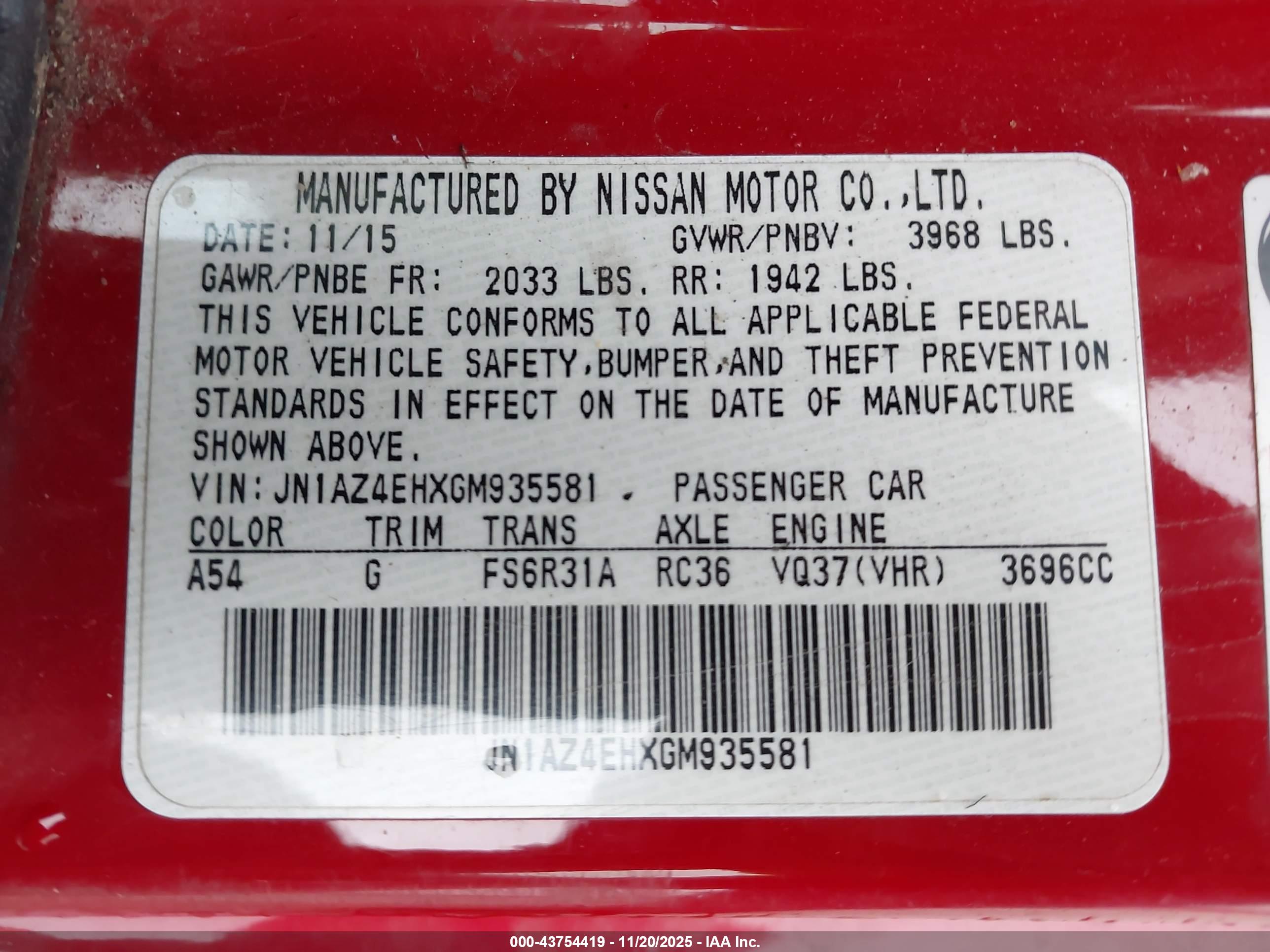 NISSAN 370Z image 9