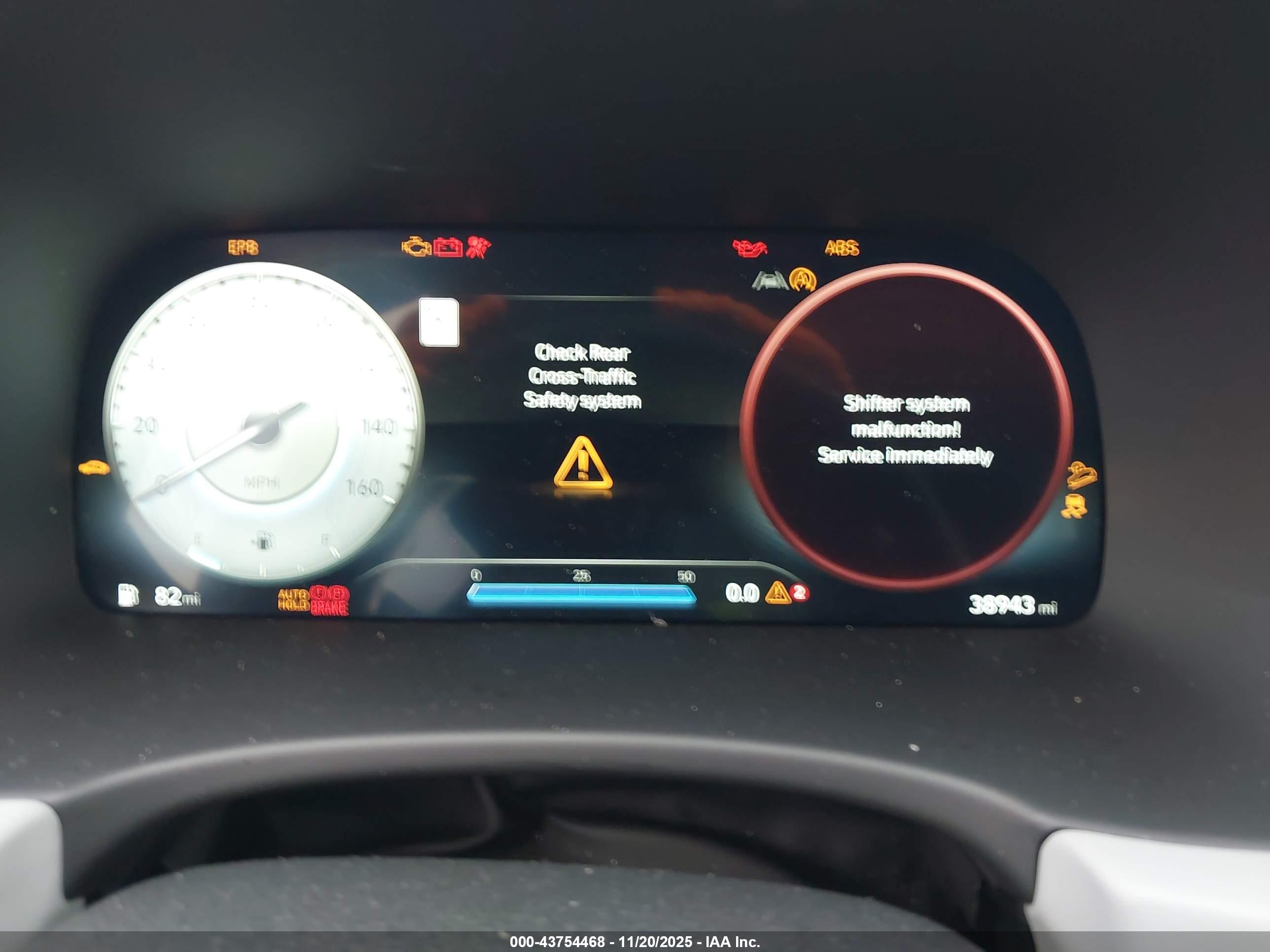 HYUNDAI PALISADE image 7