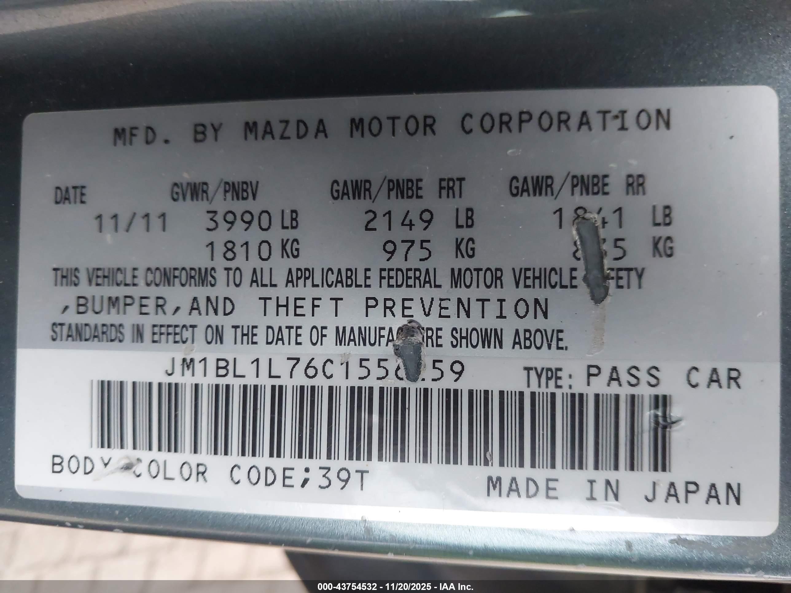 MAZDA MAZDA3 image 9