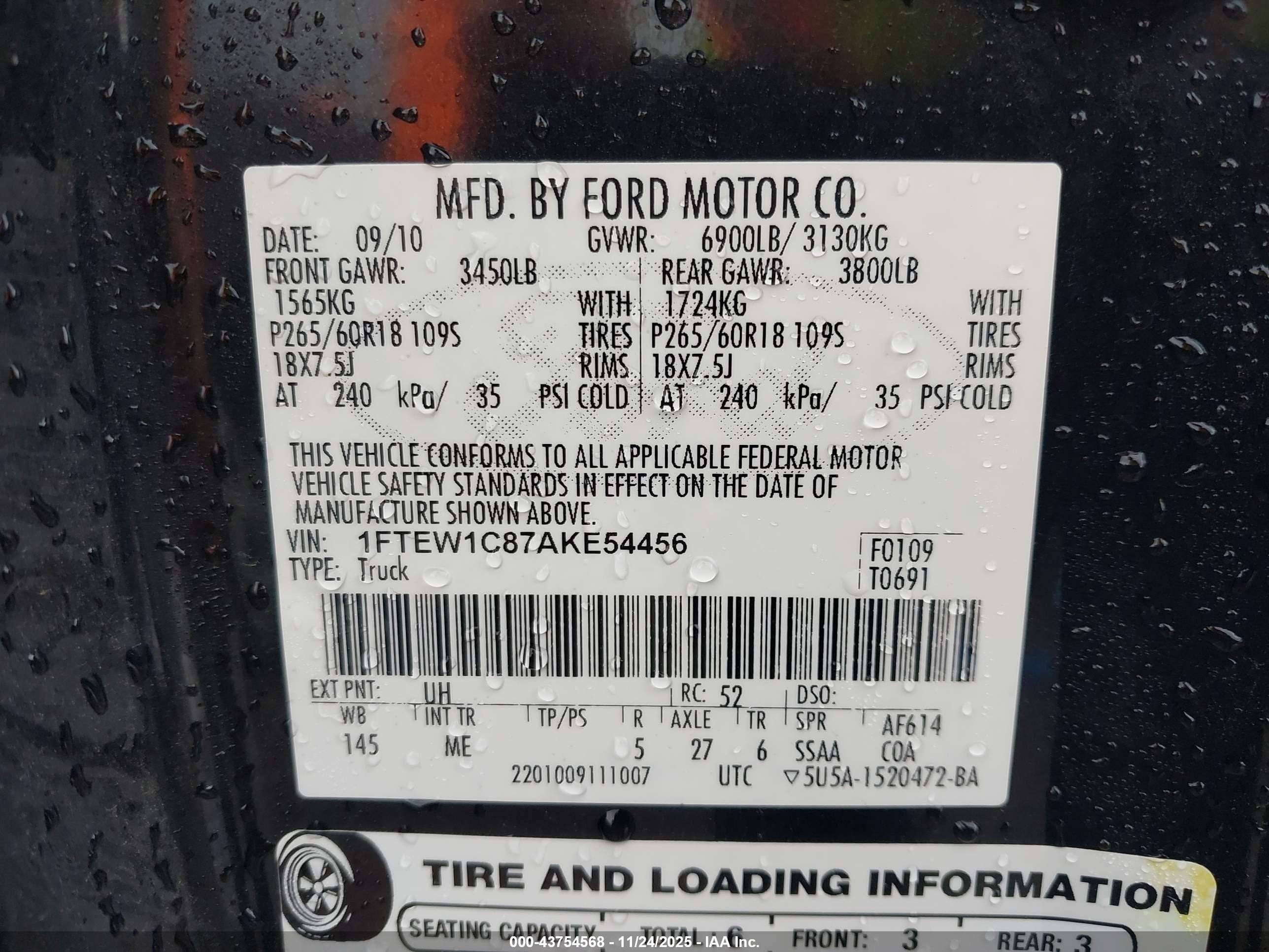 FORD F-150 image 9