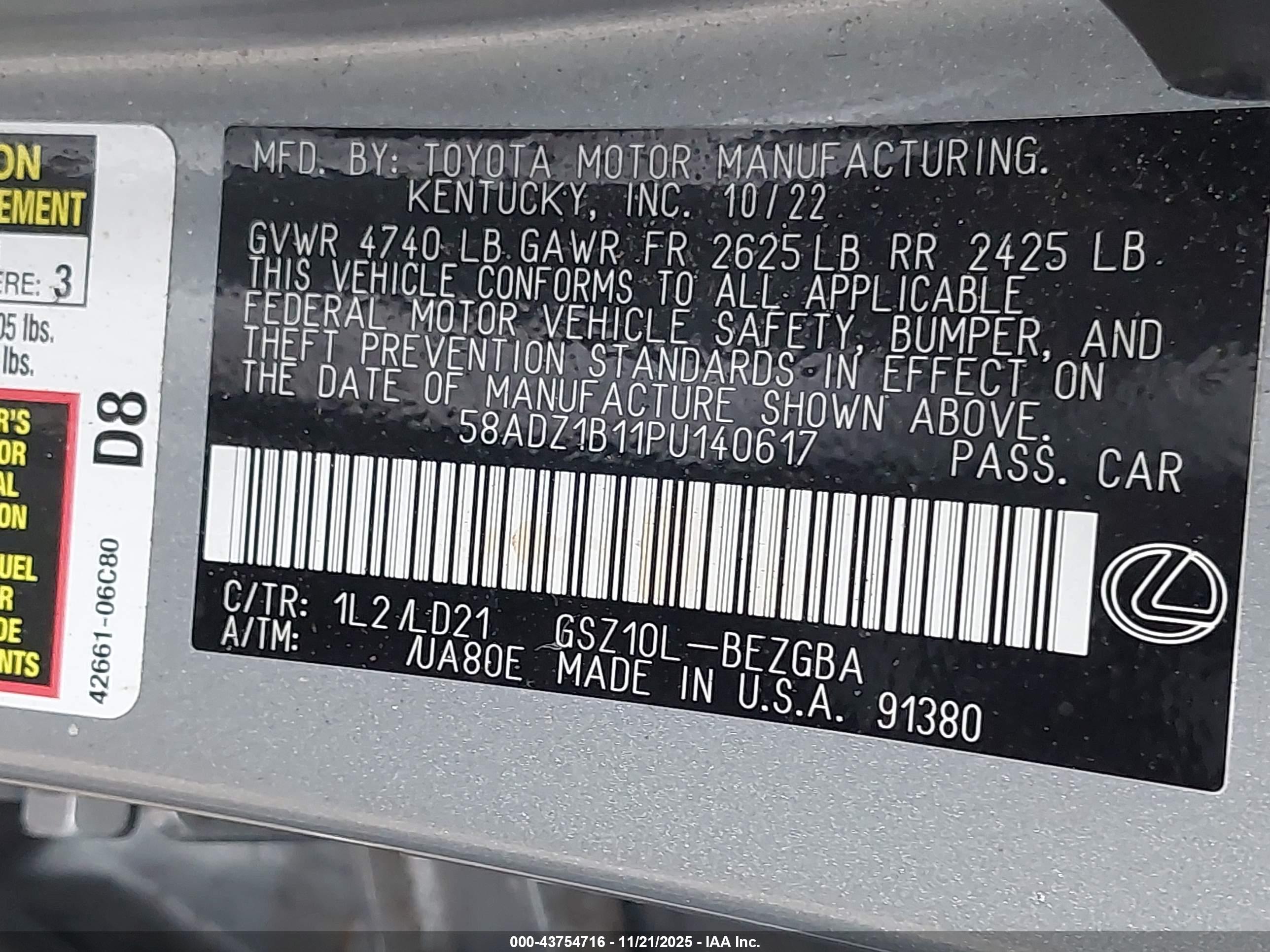 LEXUS ES image 9