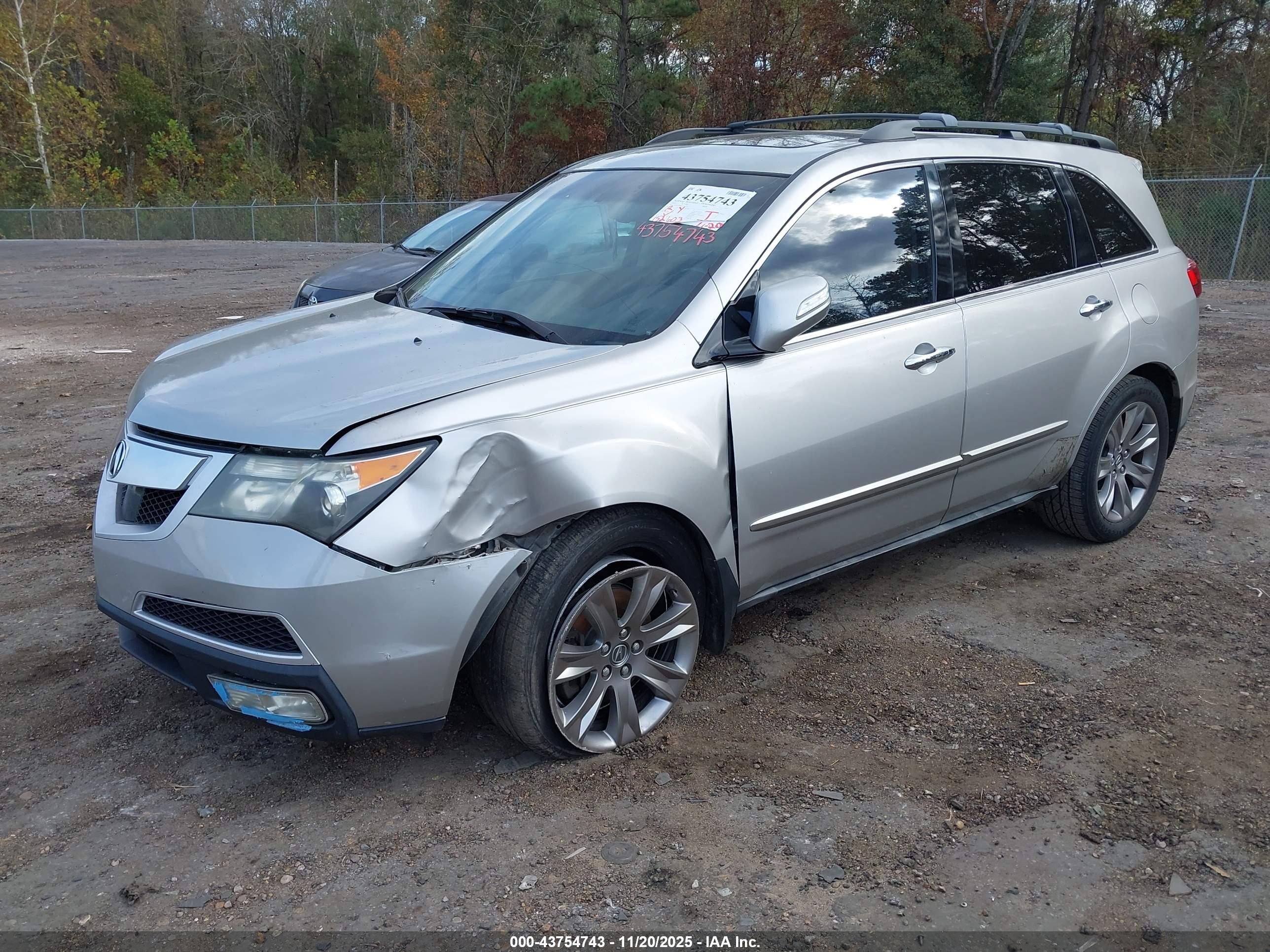 ACURA MDX image 2