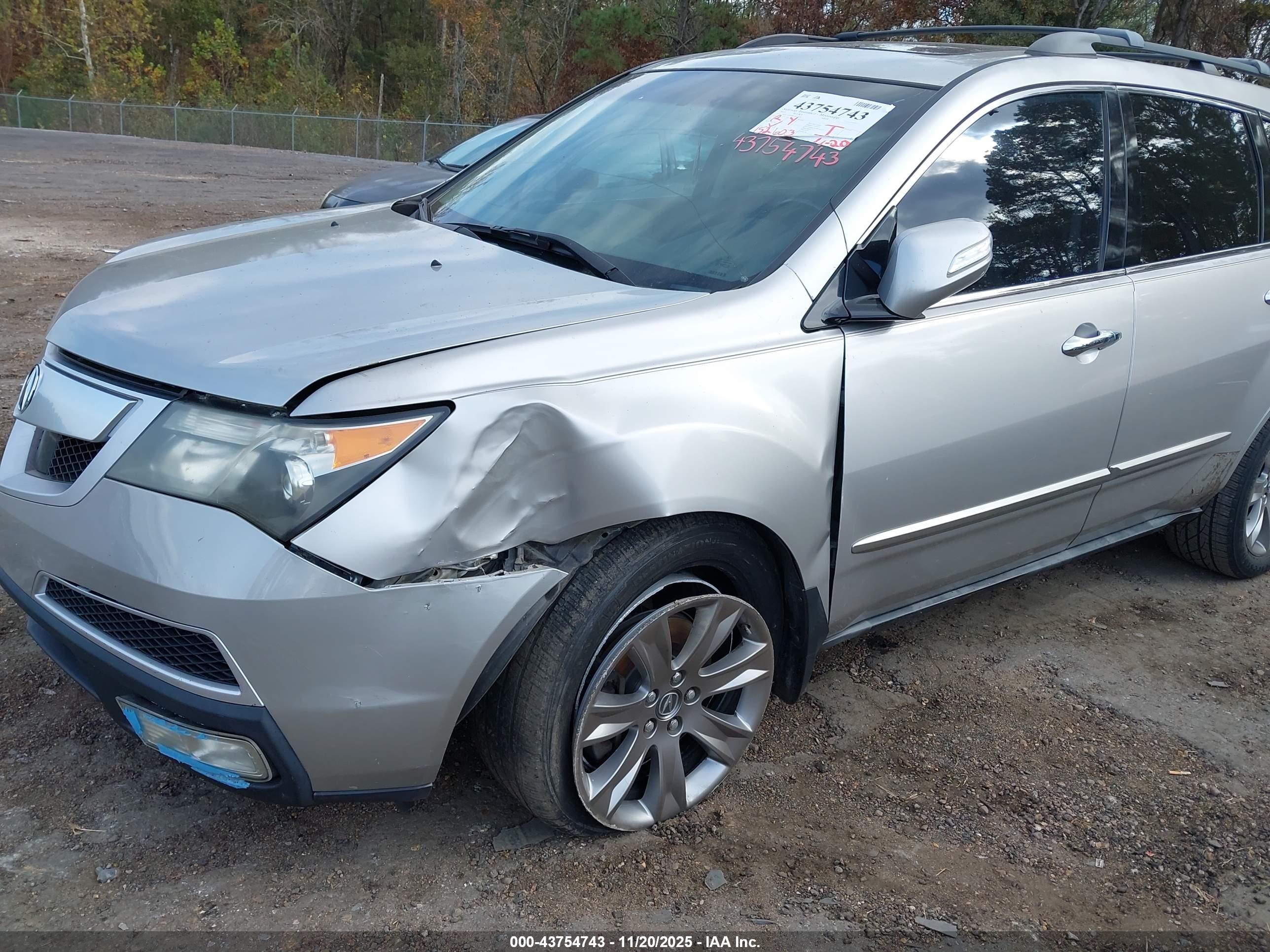 ACURA MDX image 6
