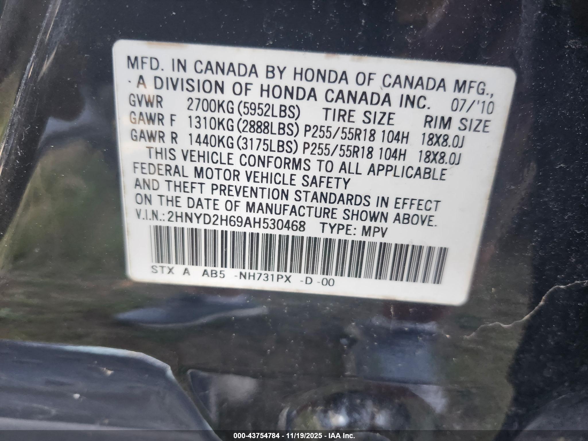 ACURA MDX image 9