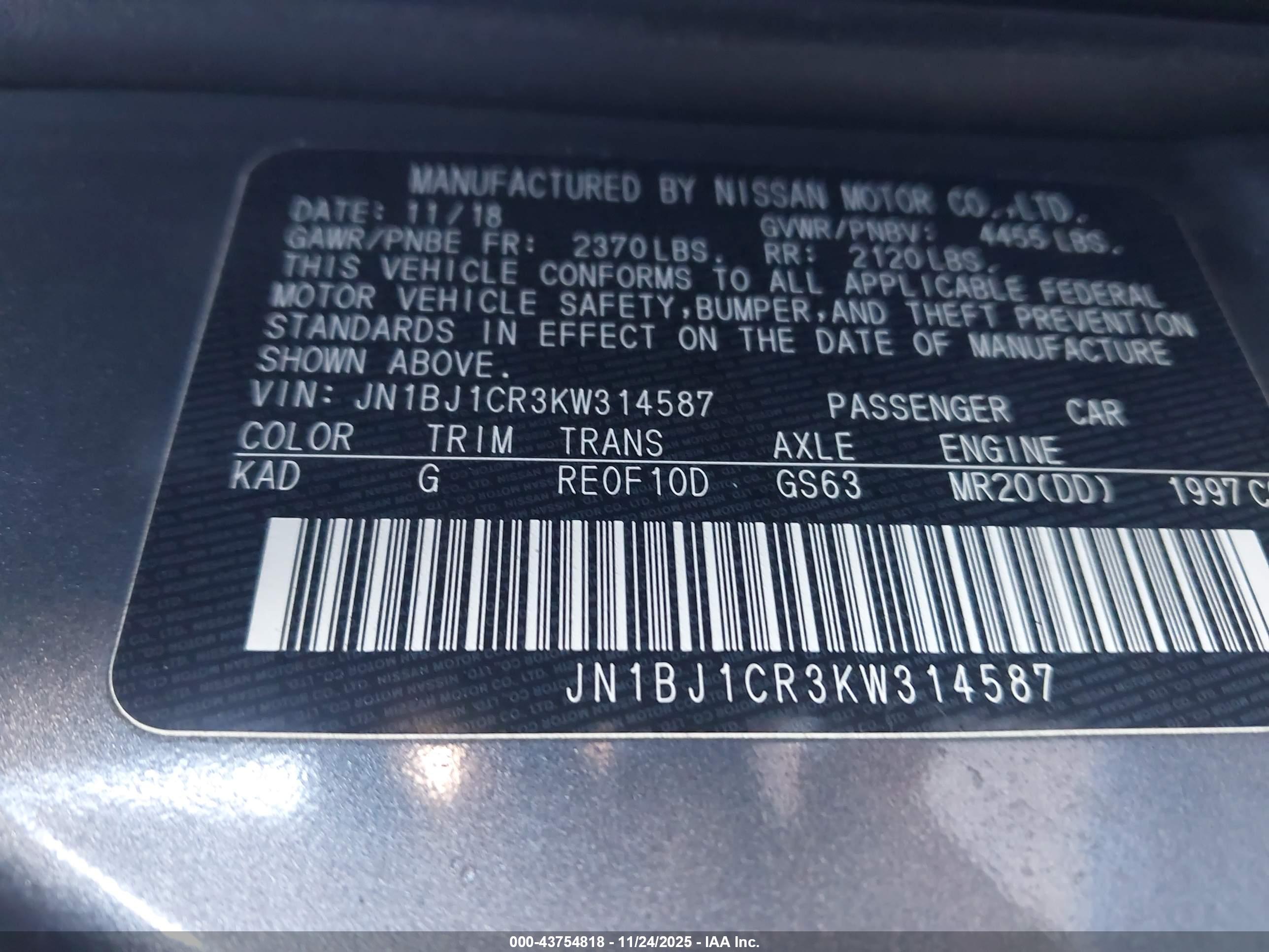 NISSAN ROGUE image 9