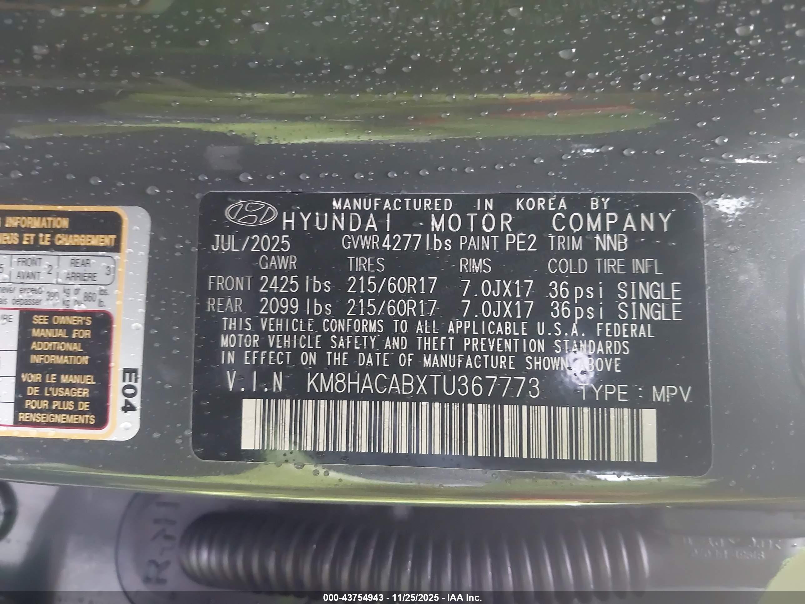 HYUNDAI KONA image 9