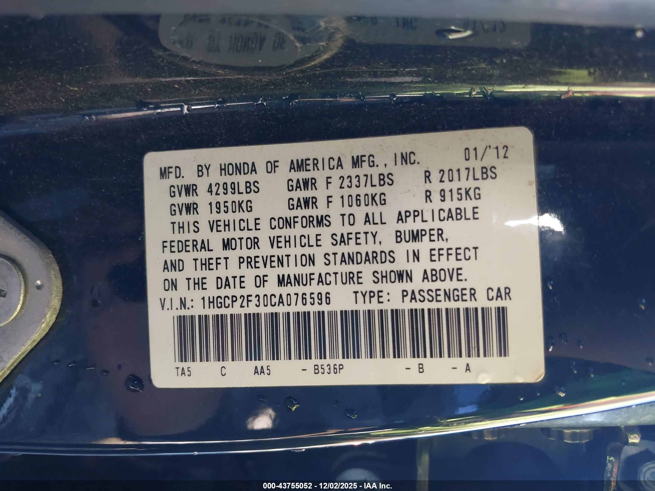 HONDA ACCORD image 9