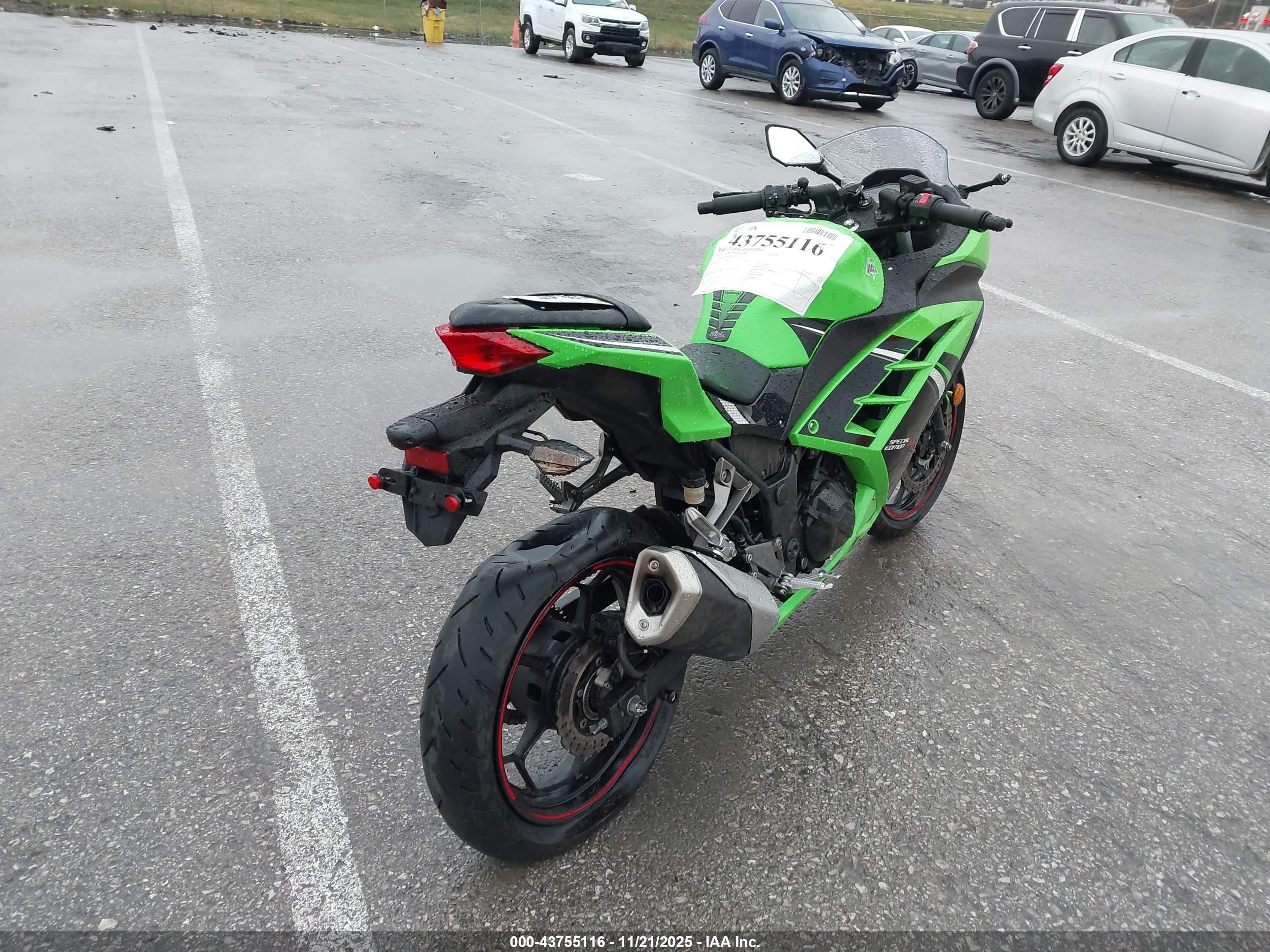 KAWASAKI EX300 image 4