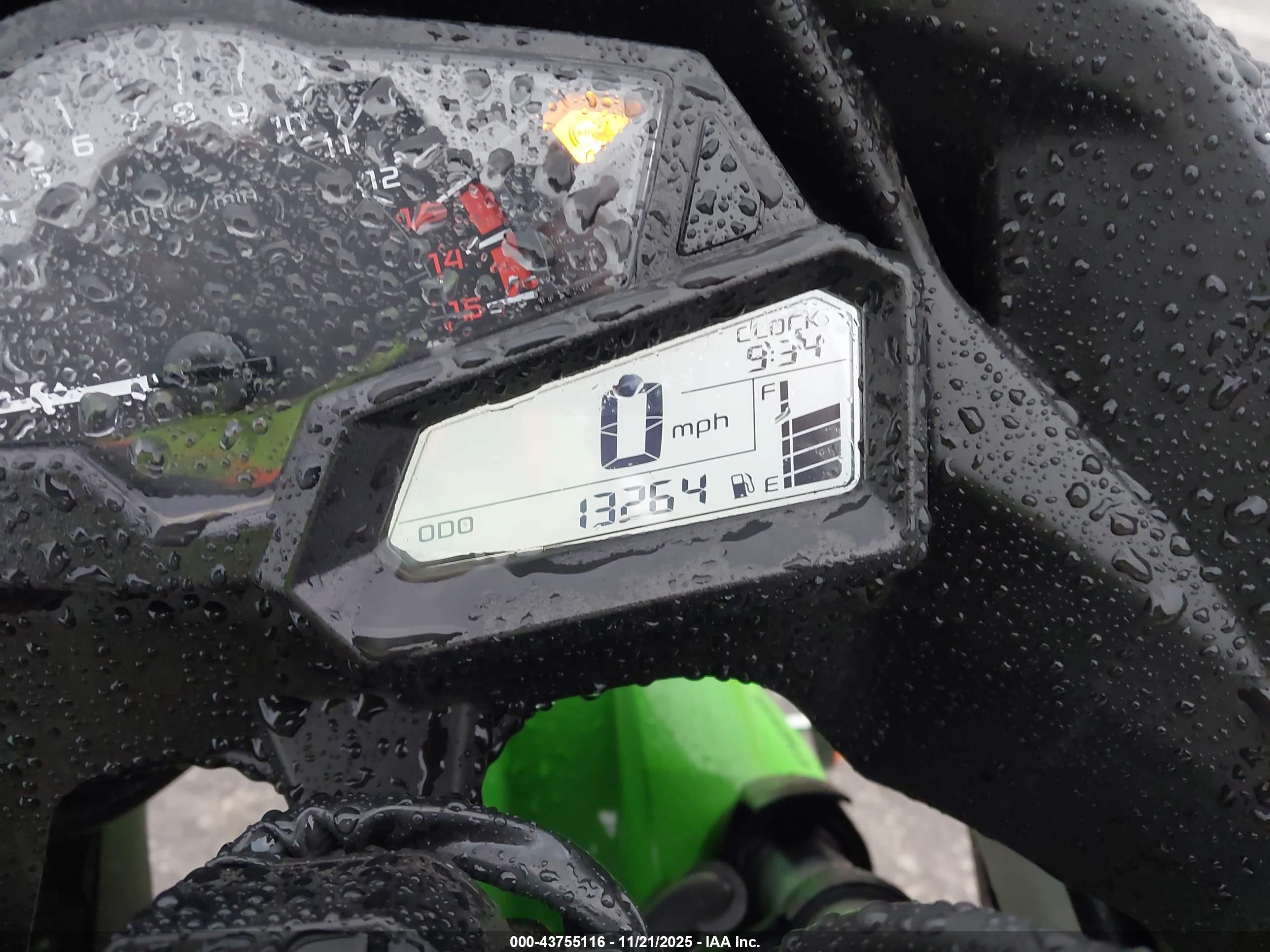 KAWASAKI EX300 image 7
