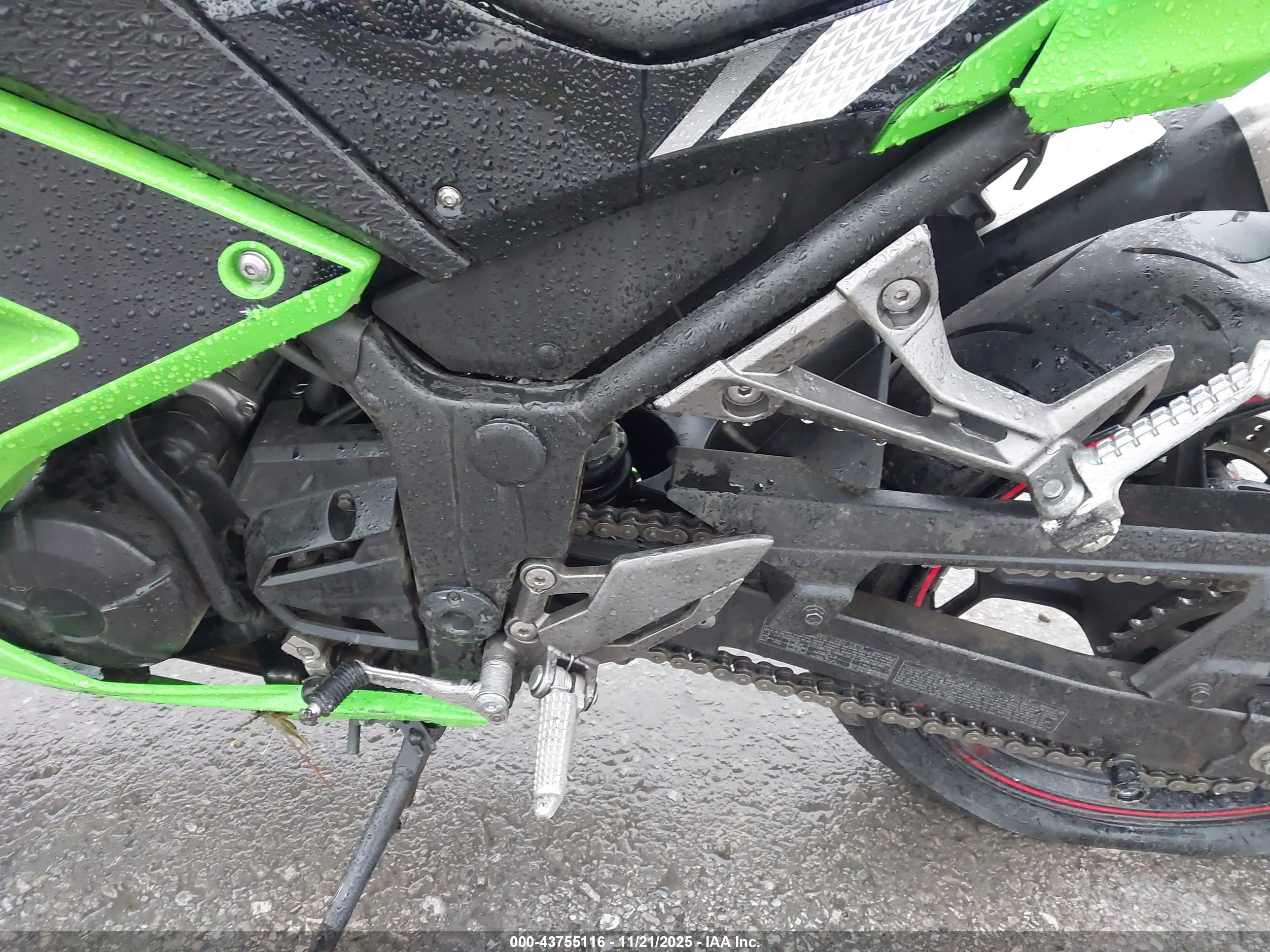 KAWASAKI EX300 image 9