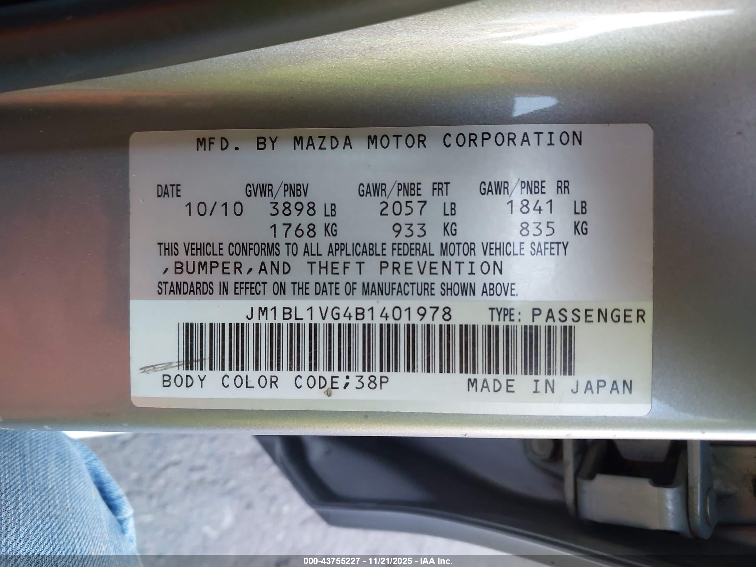 MAZDA MAZDA3 image 9