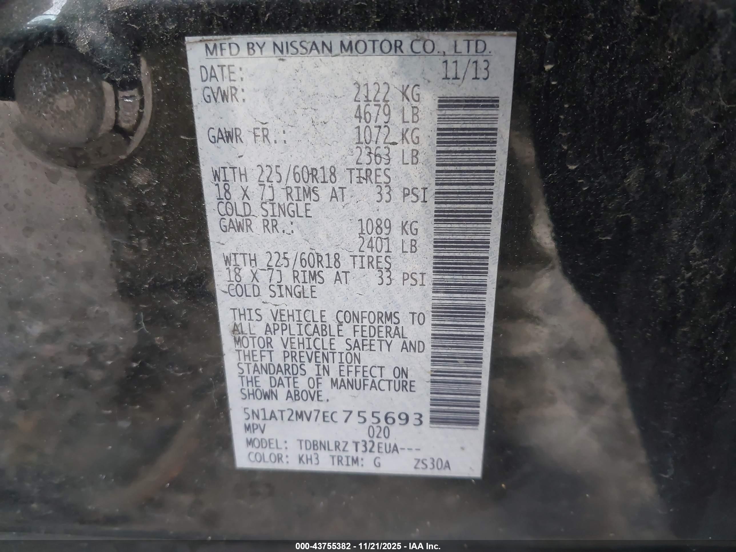 NISSAN ROGUE image 9
