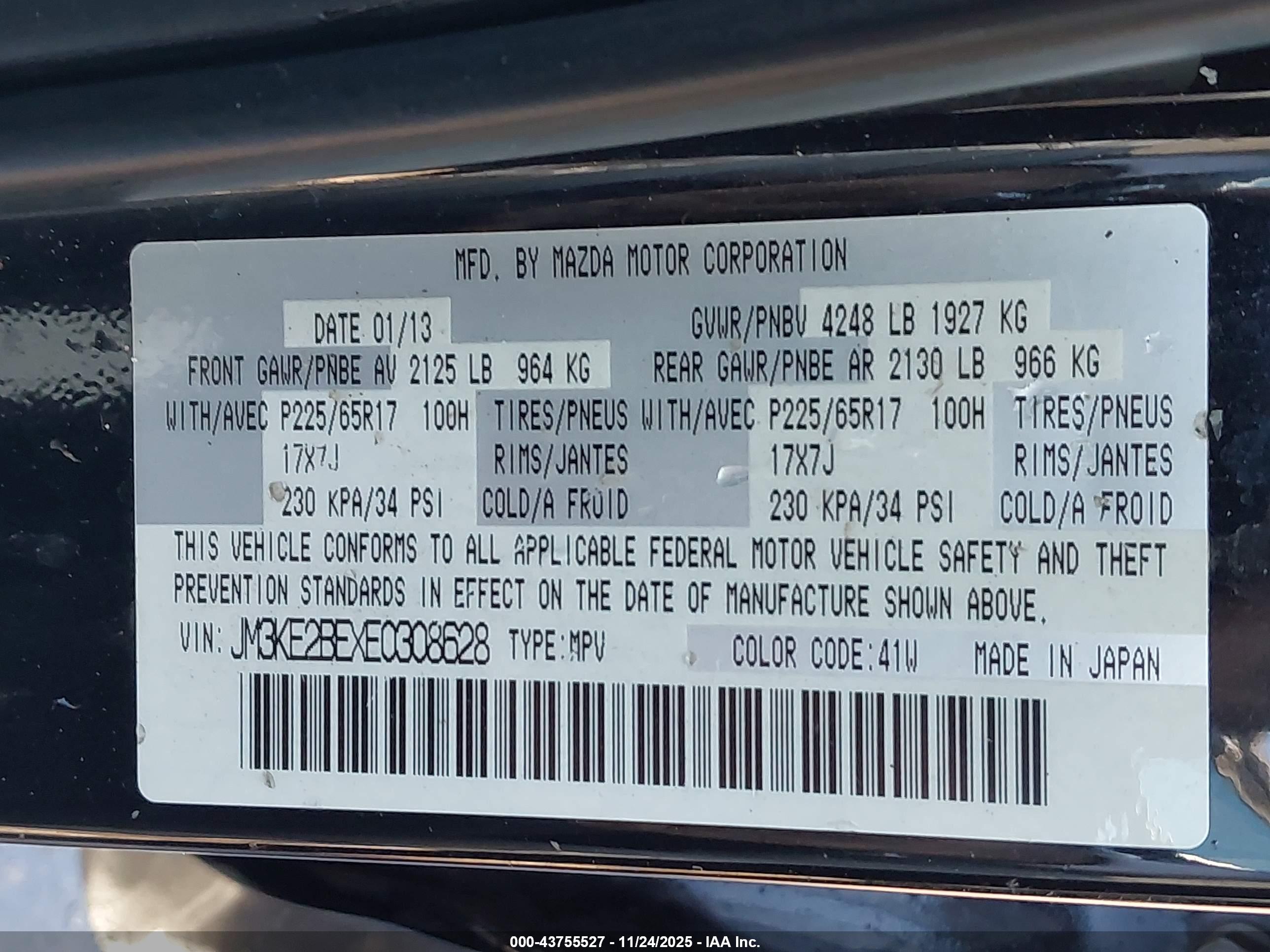 MAZDA CX-5 image 9