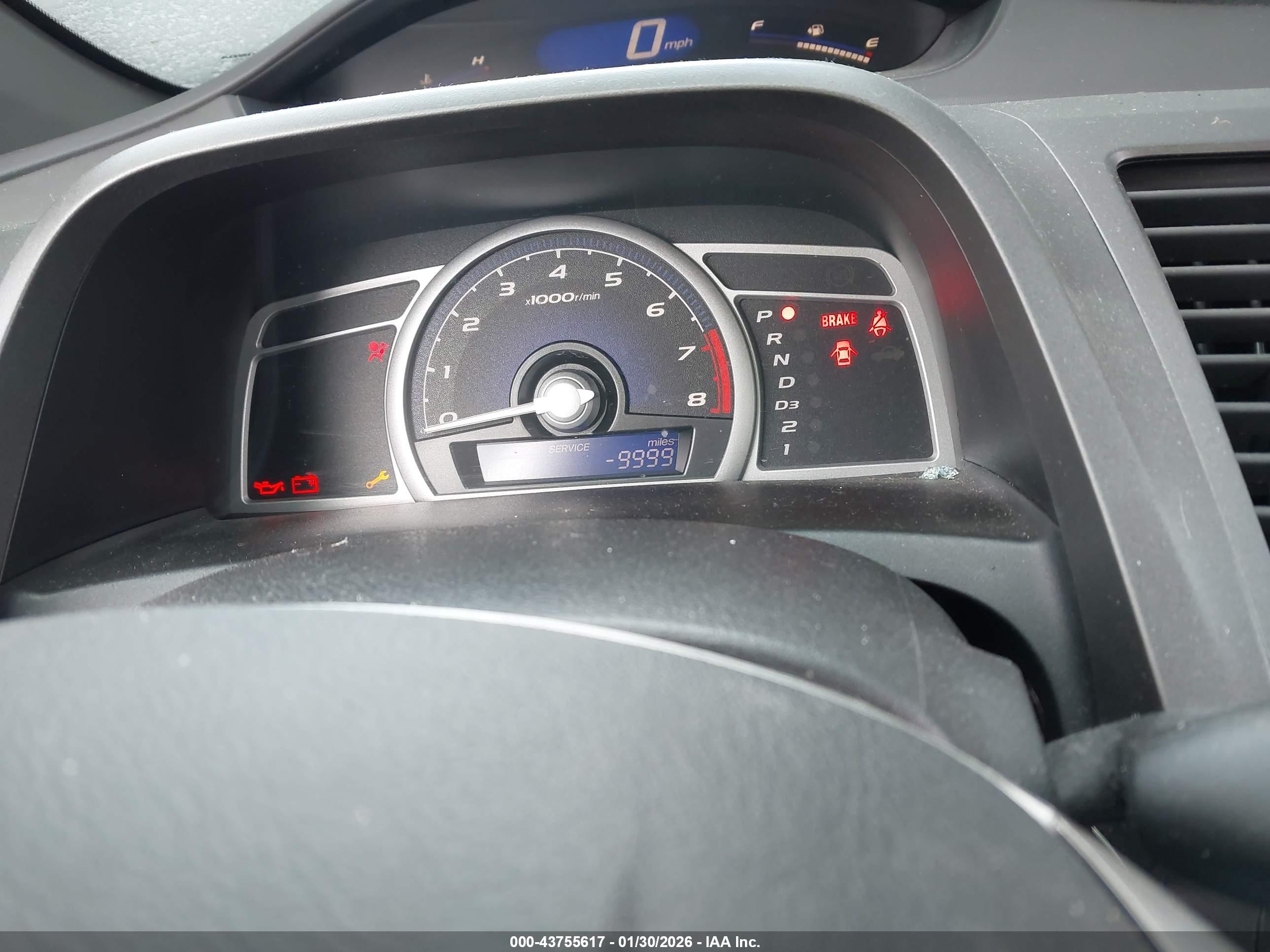 HONDA CIVIC image 7