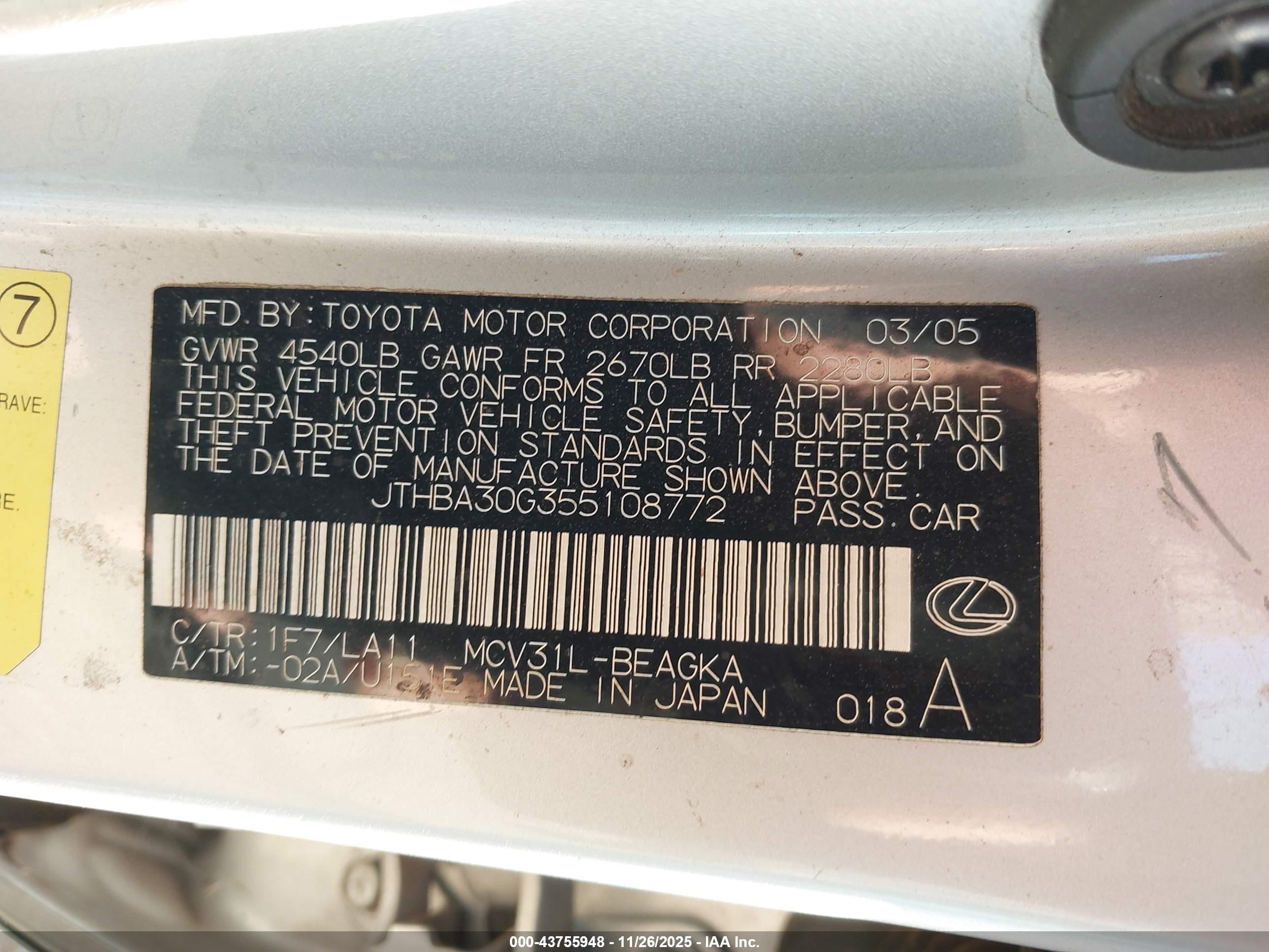 LEXUS ES image 9