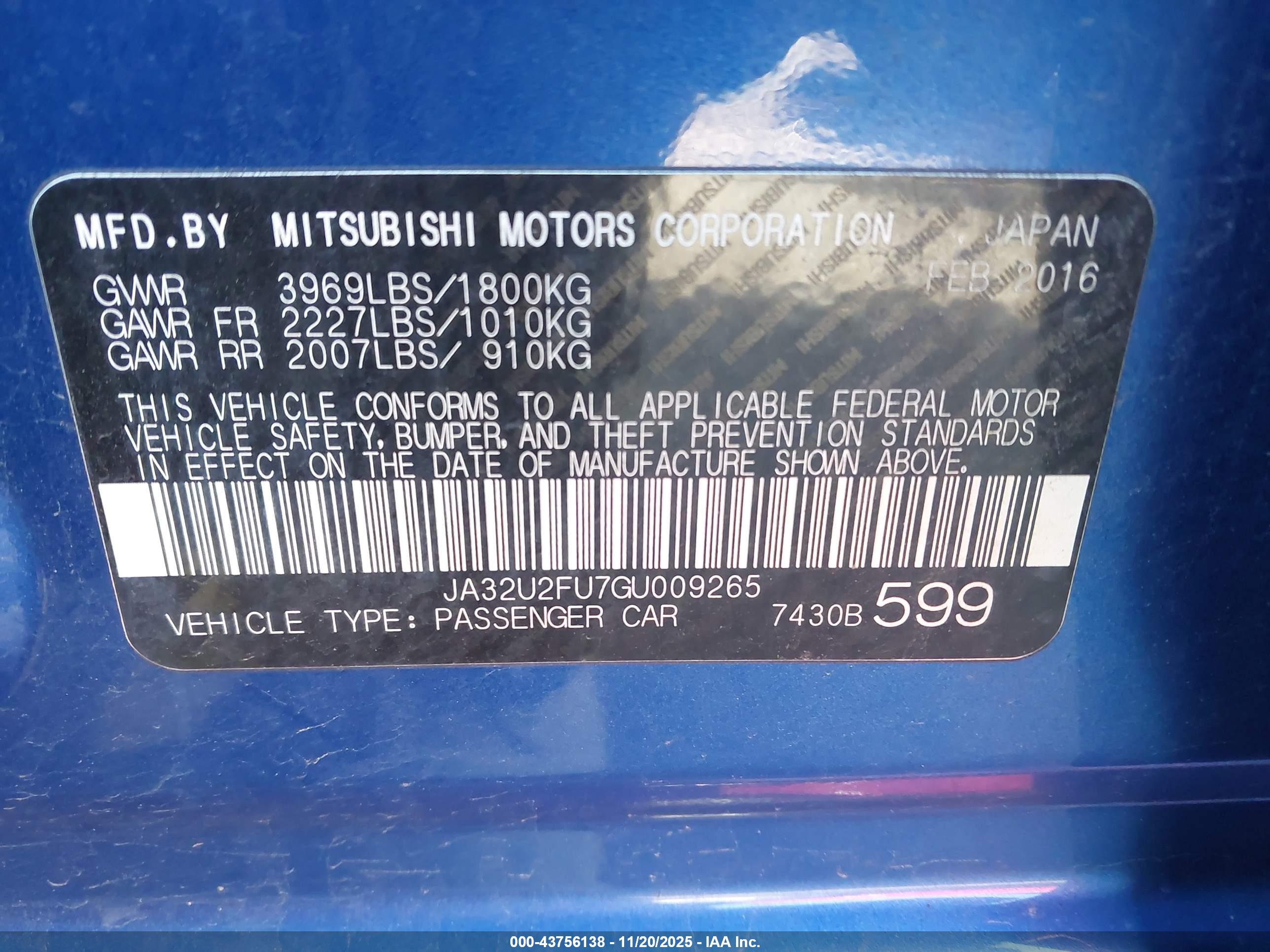 MITSUBISHI LANCER image 9