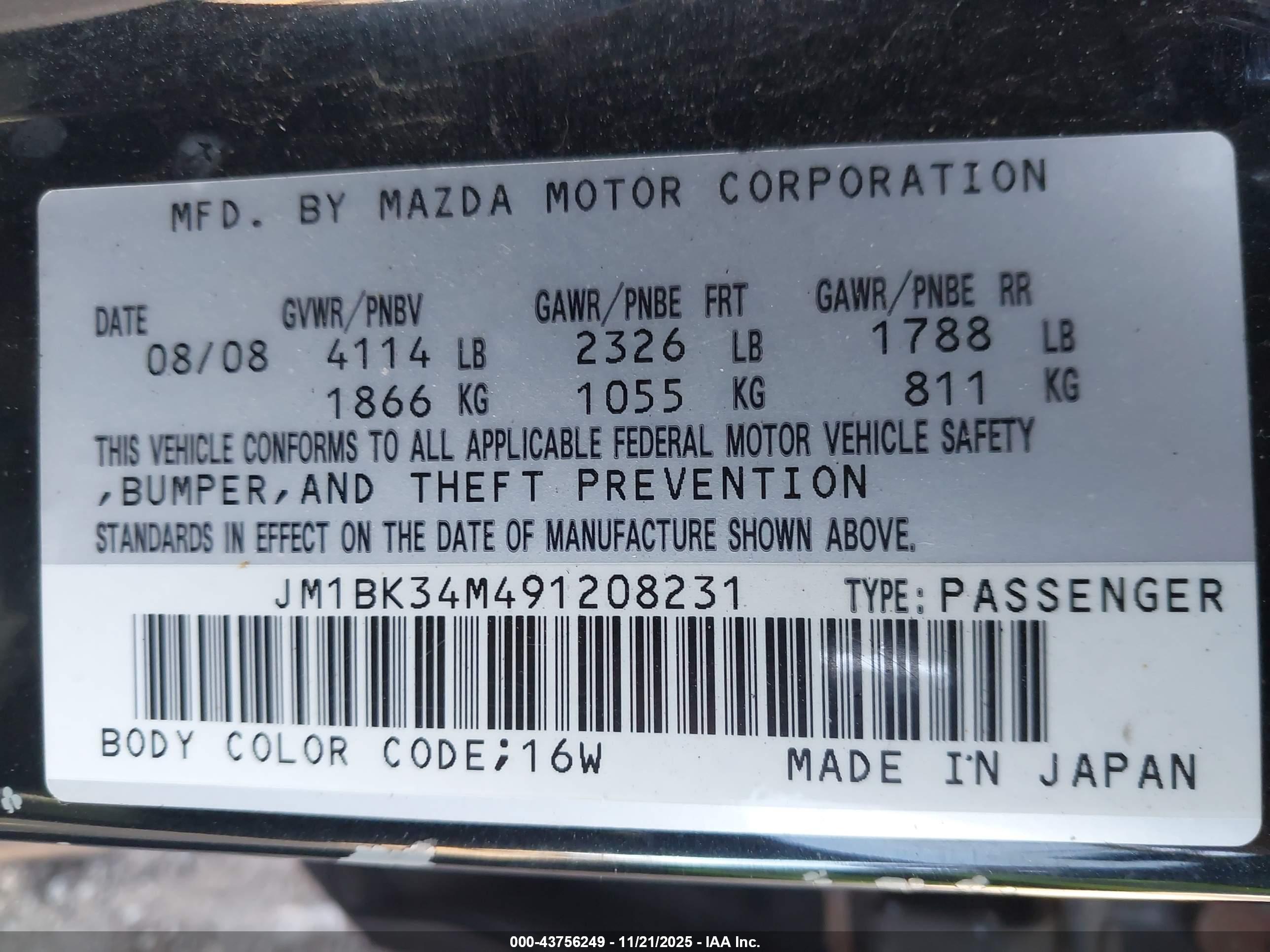 MAZDA MAZDASPEED3 image 9