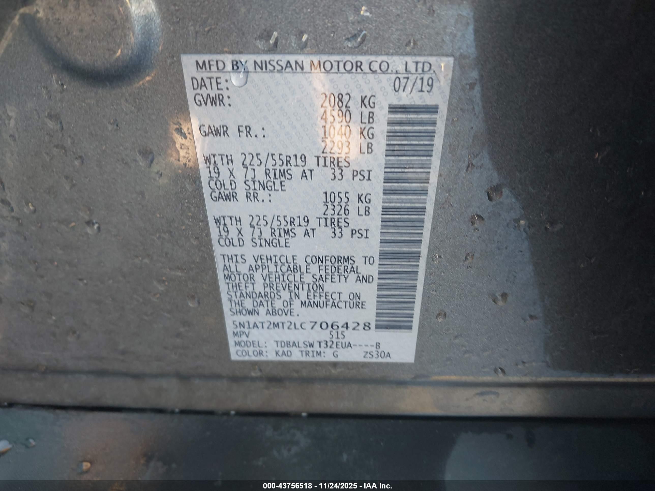 NISSAN ROGUE image 9