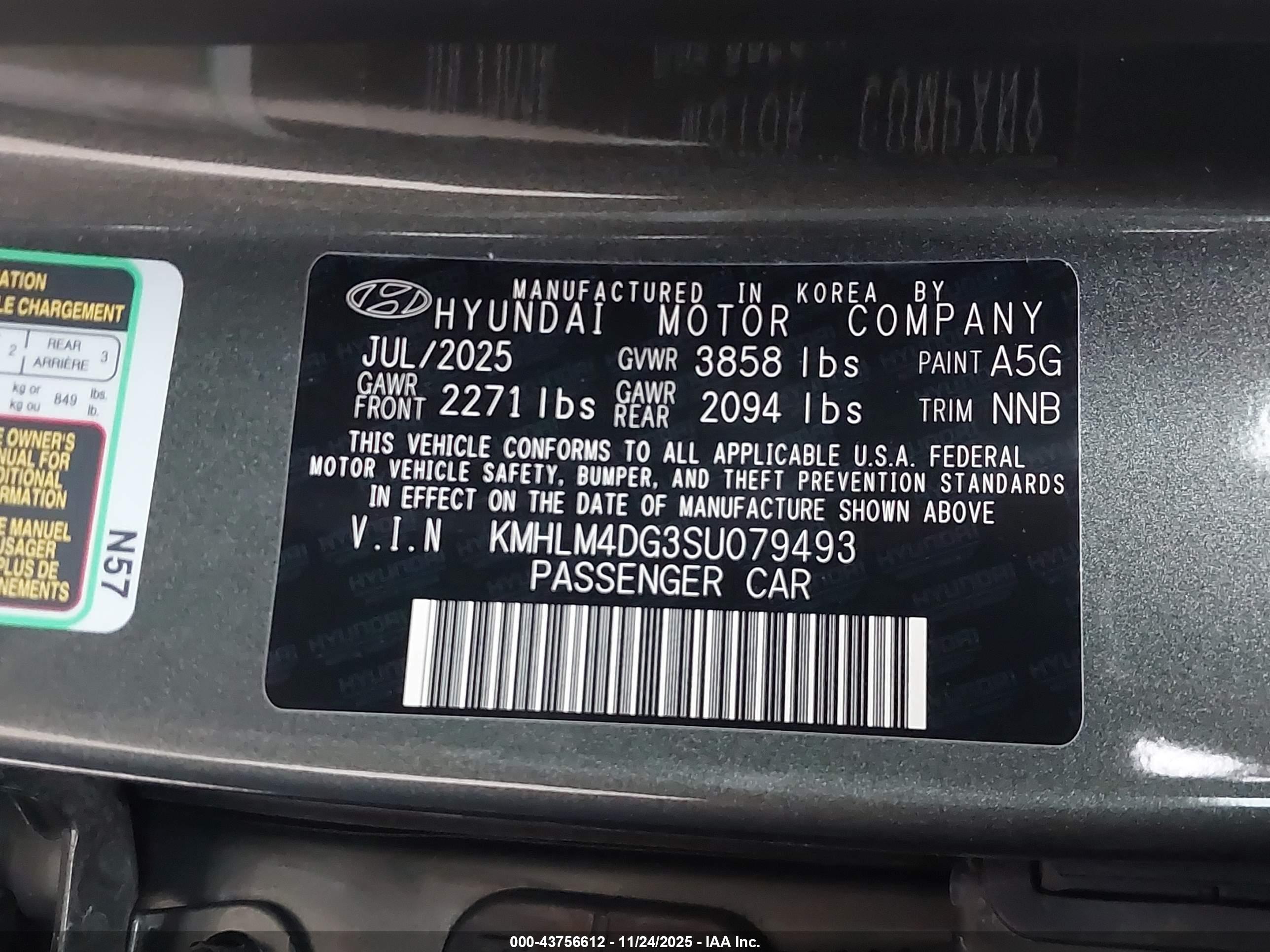 HYUNDAI ELANTRA image 9