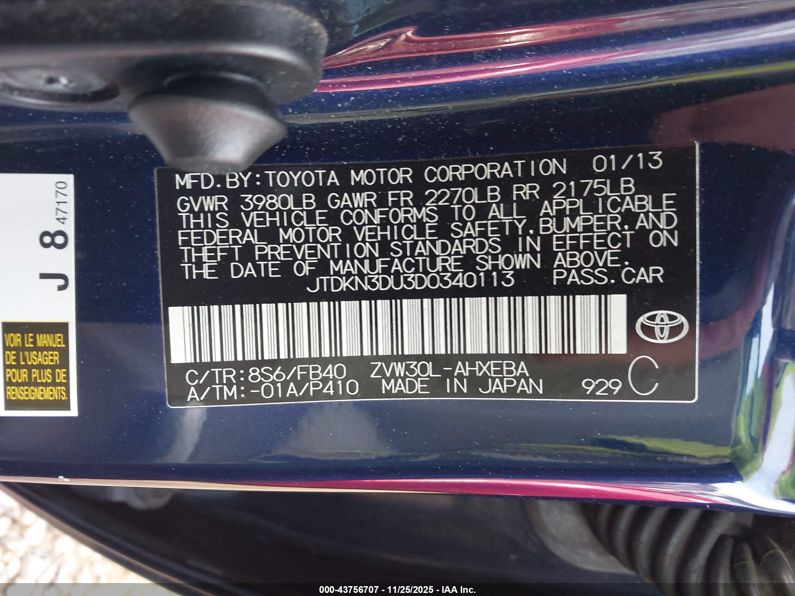 TOYOTA PRIUS image 9