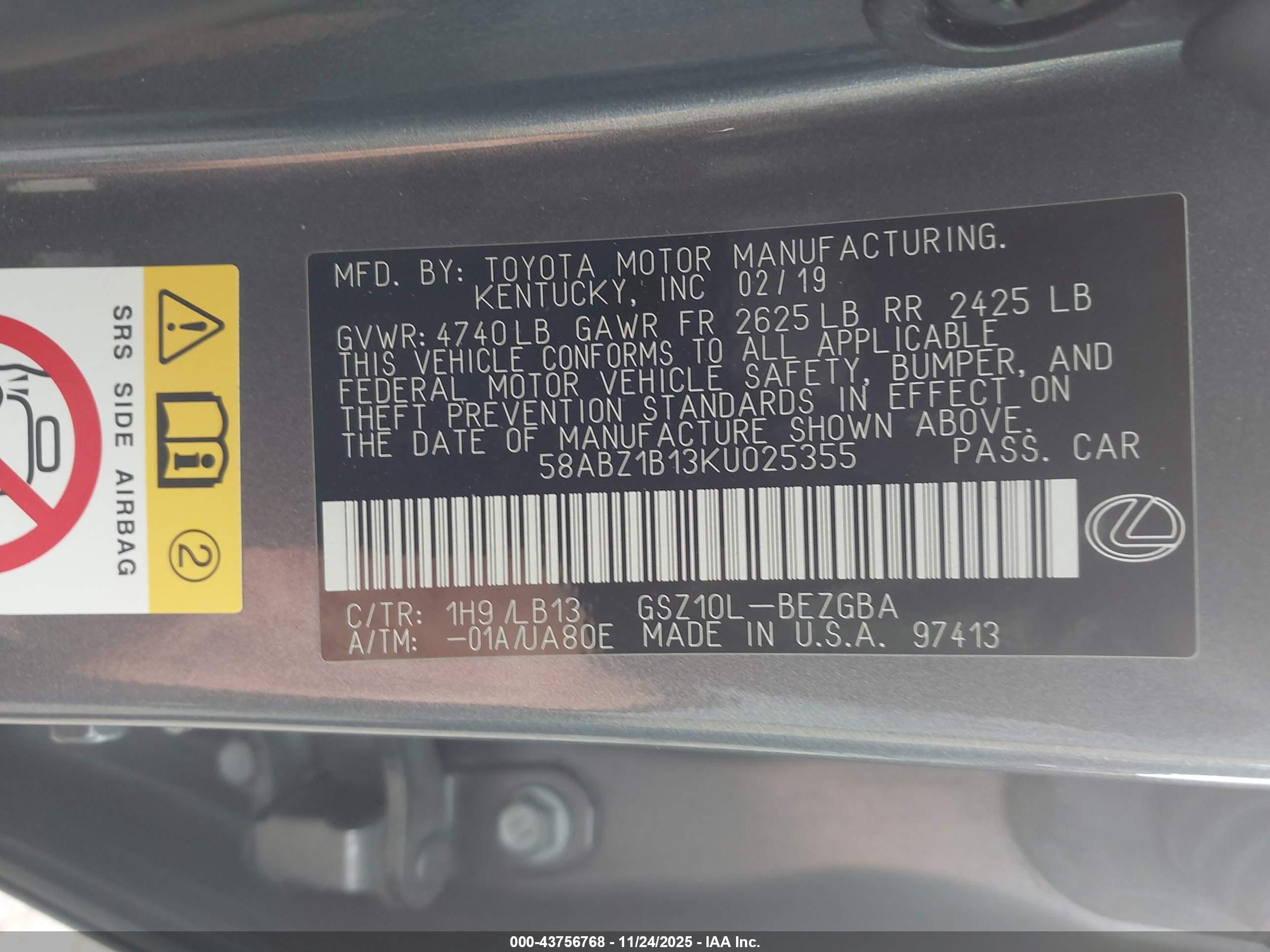 LEXUS ES image 9