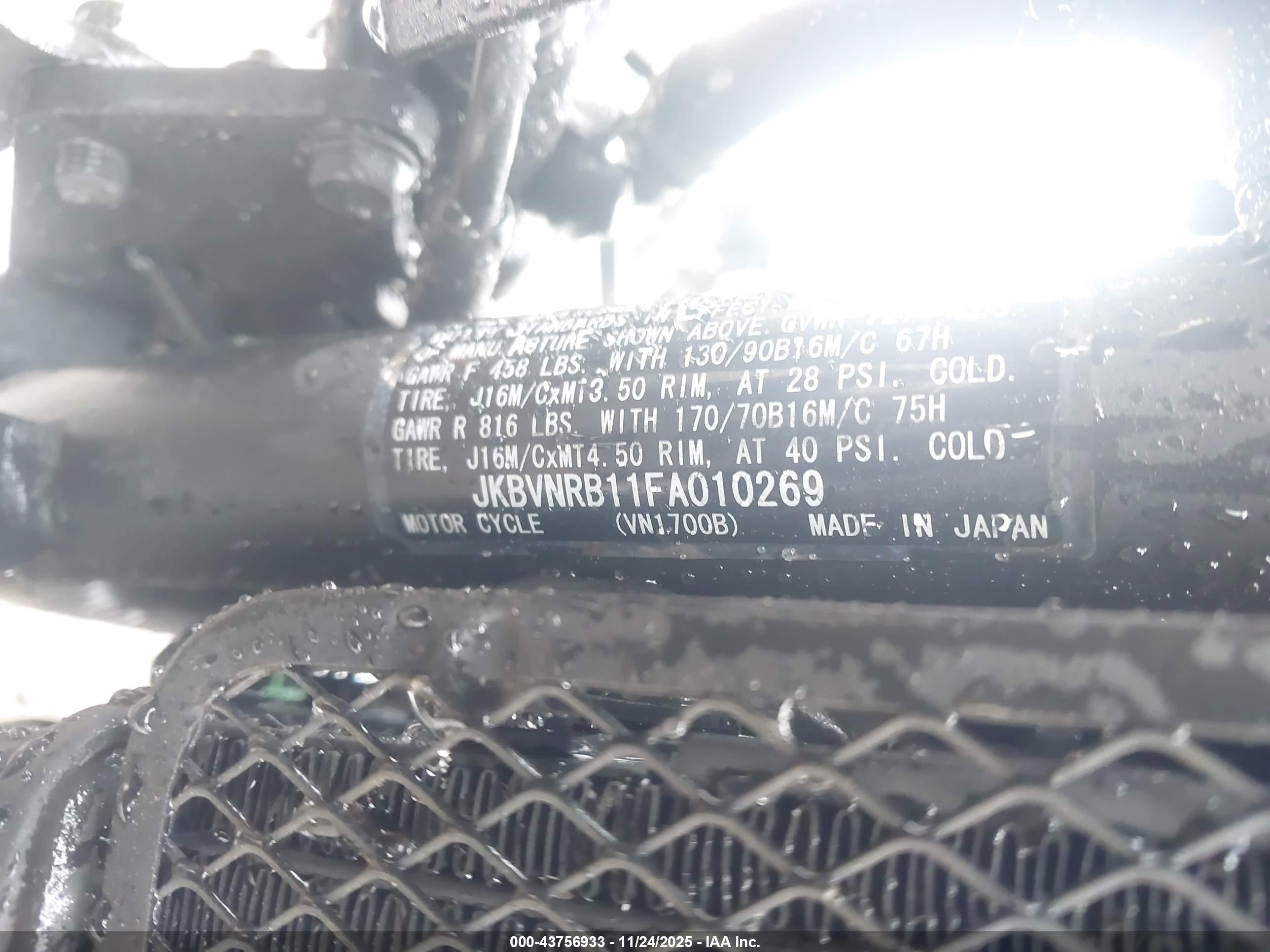 KAWASAKI VN1700 image 10