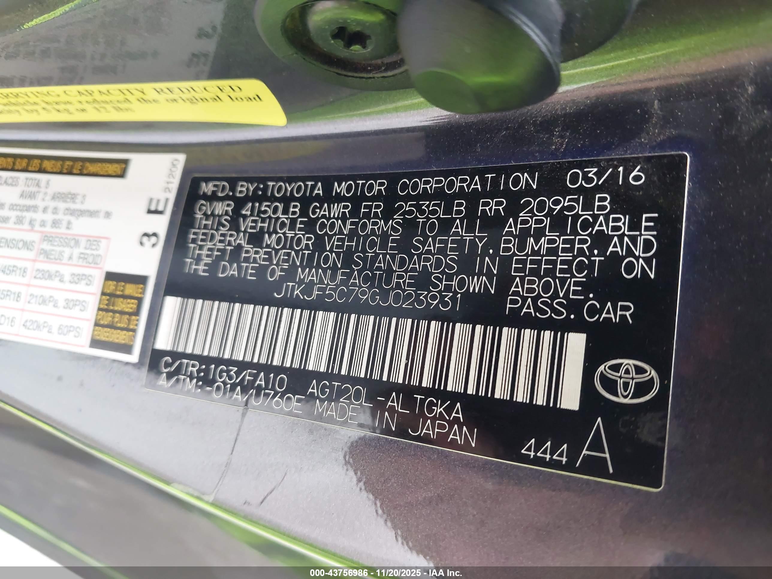 SCION TC image 9