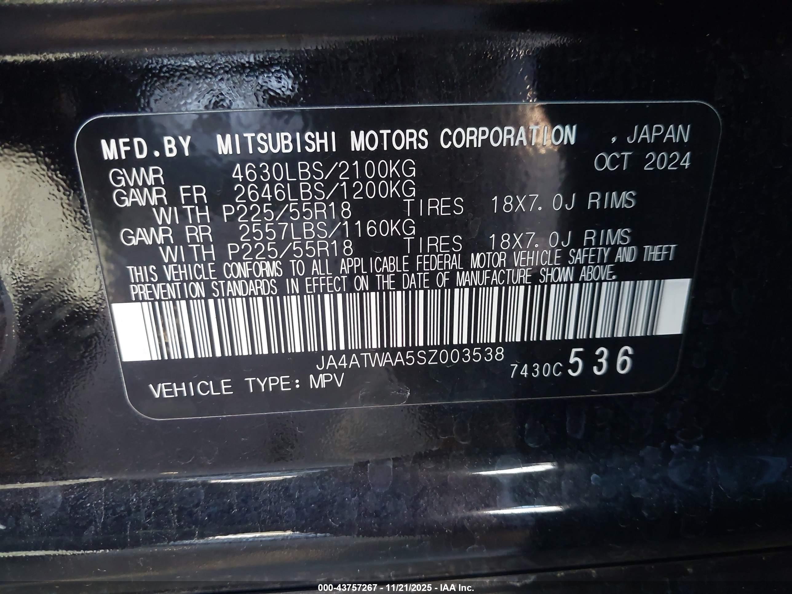 MITSUBISHI ECLIPSE image 9