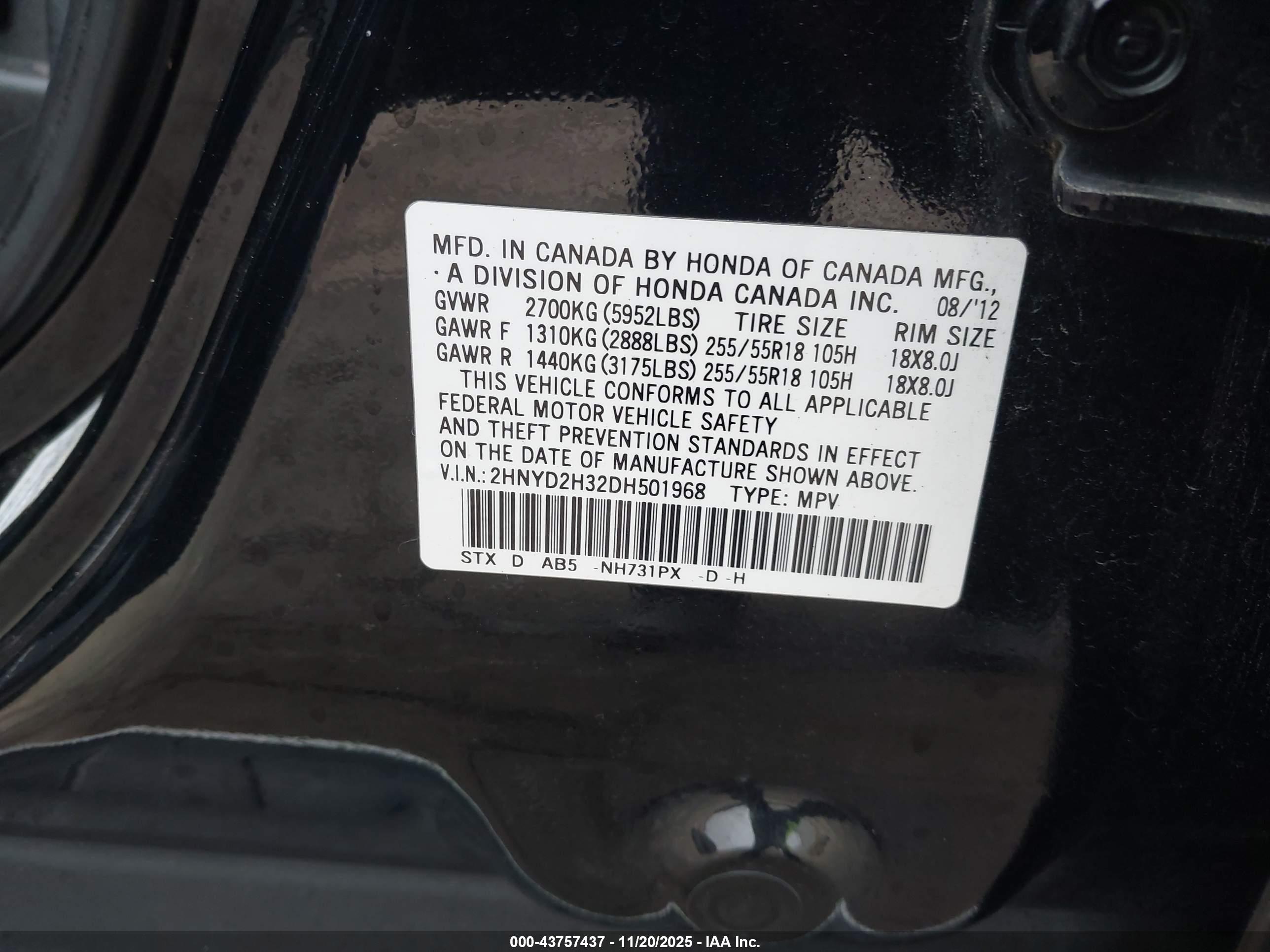 ACURA MDX image 9