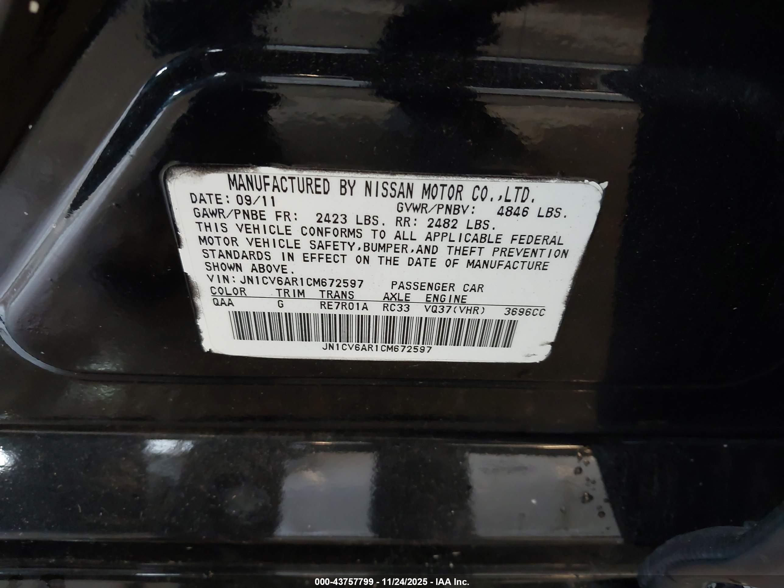 INFINITI G37X image 9