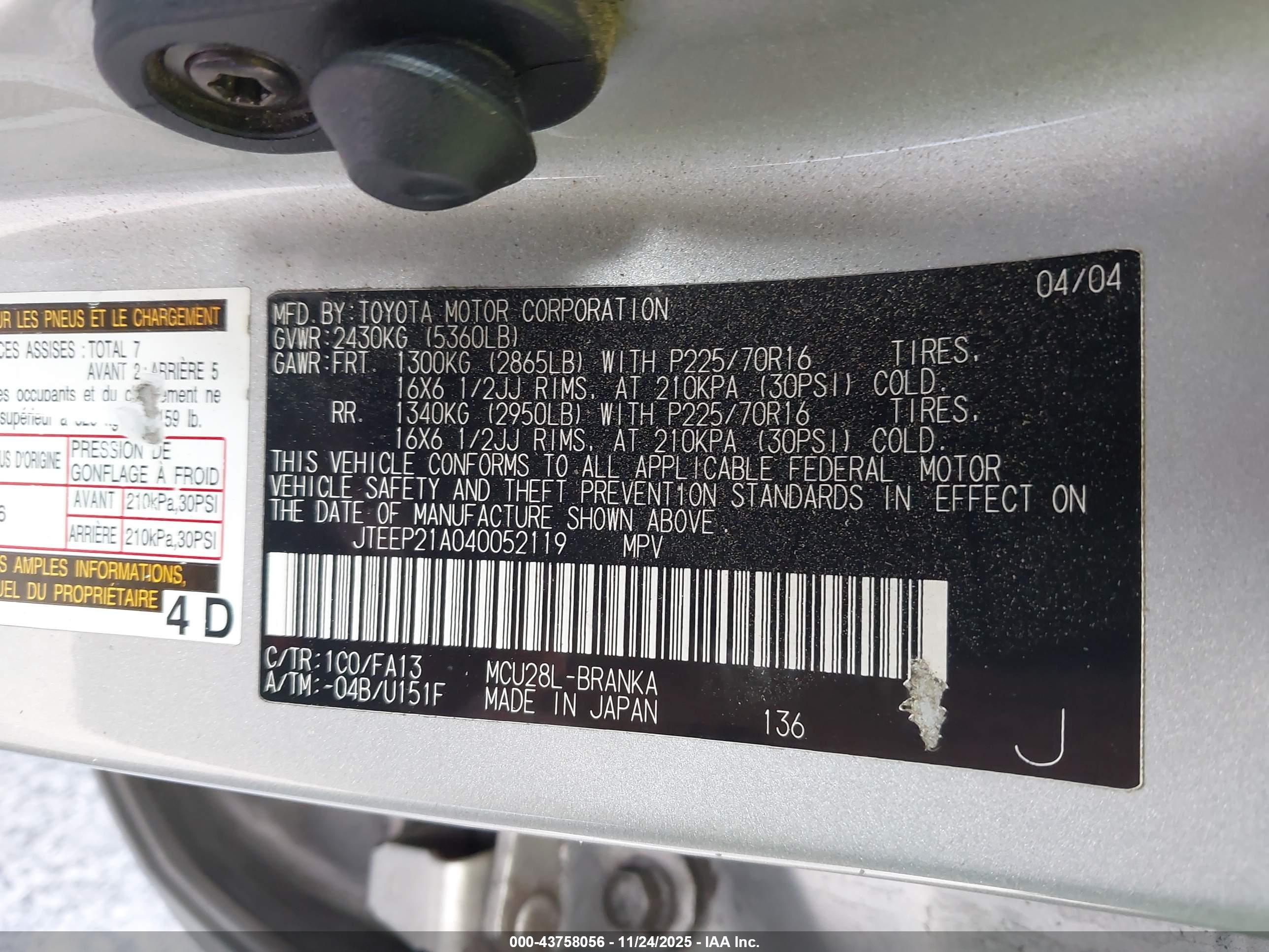TOYOTA HIGHLANDER image 9