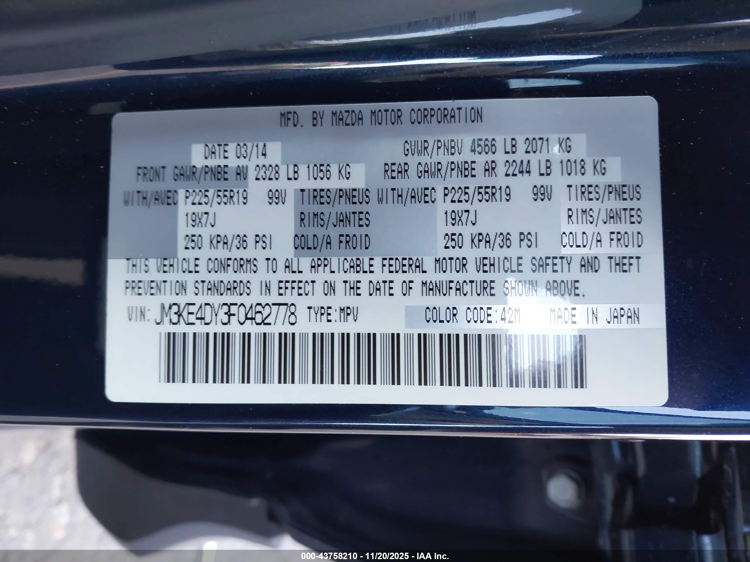 MAZDA CX-5 image 9