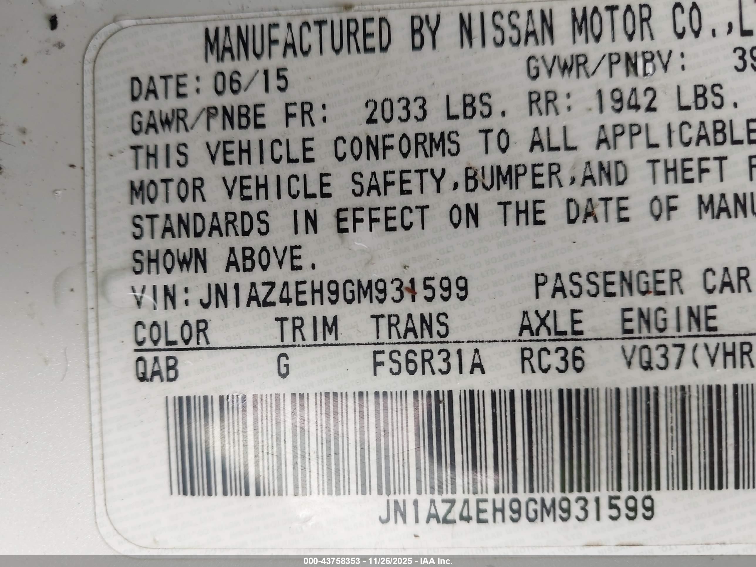 NISSAN 370Z image 9