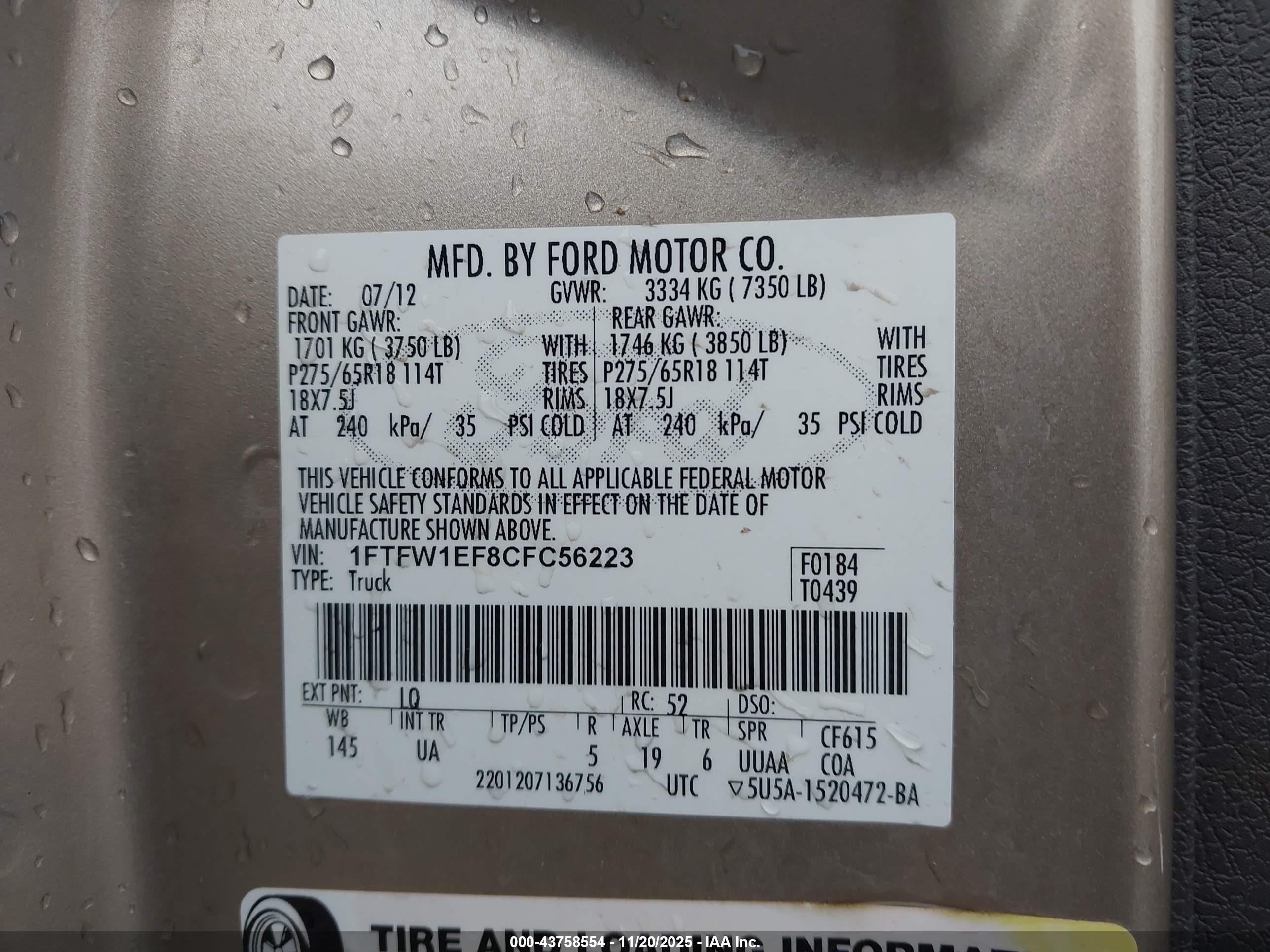 FORD F-150 image 9