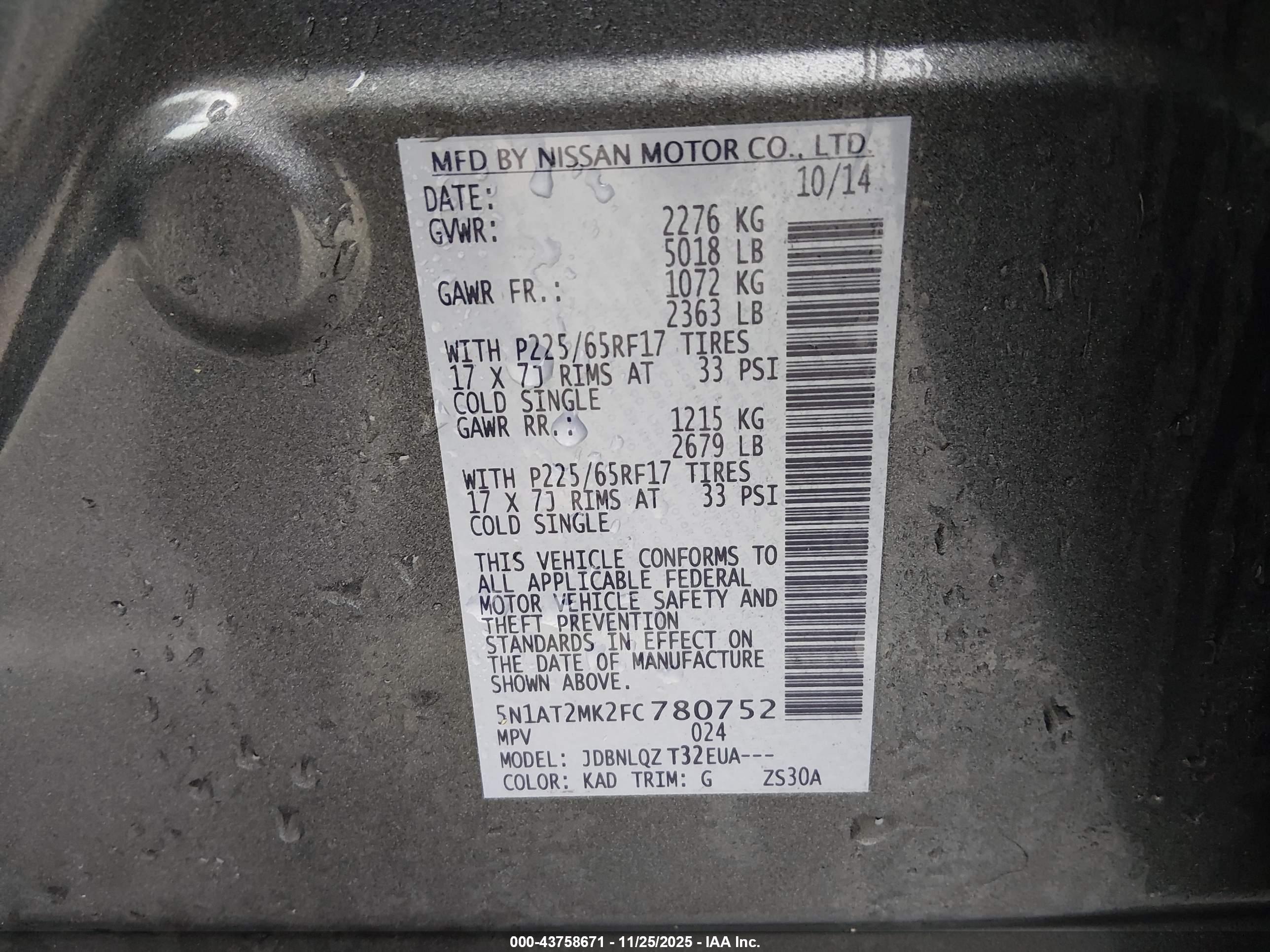 NISSAN ROGUE image 9