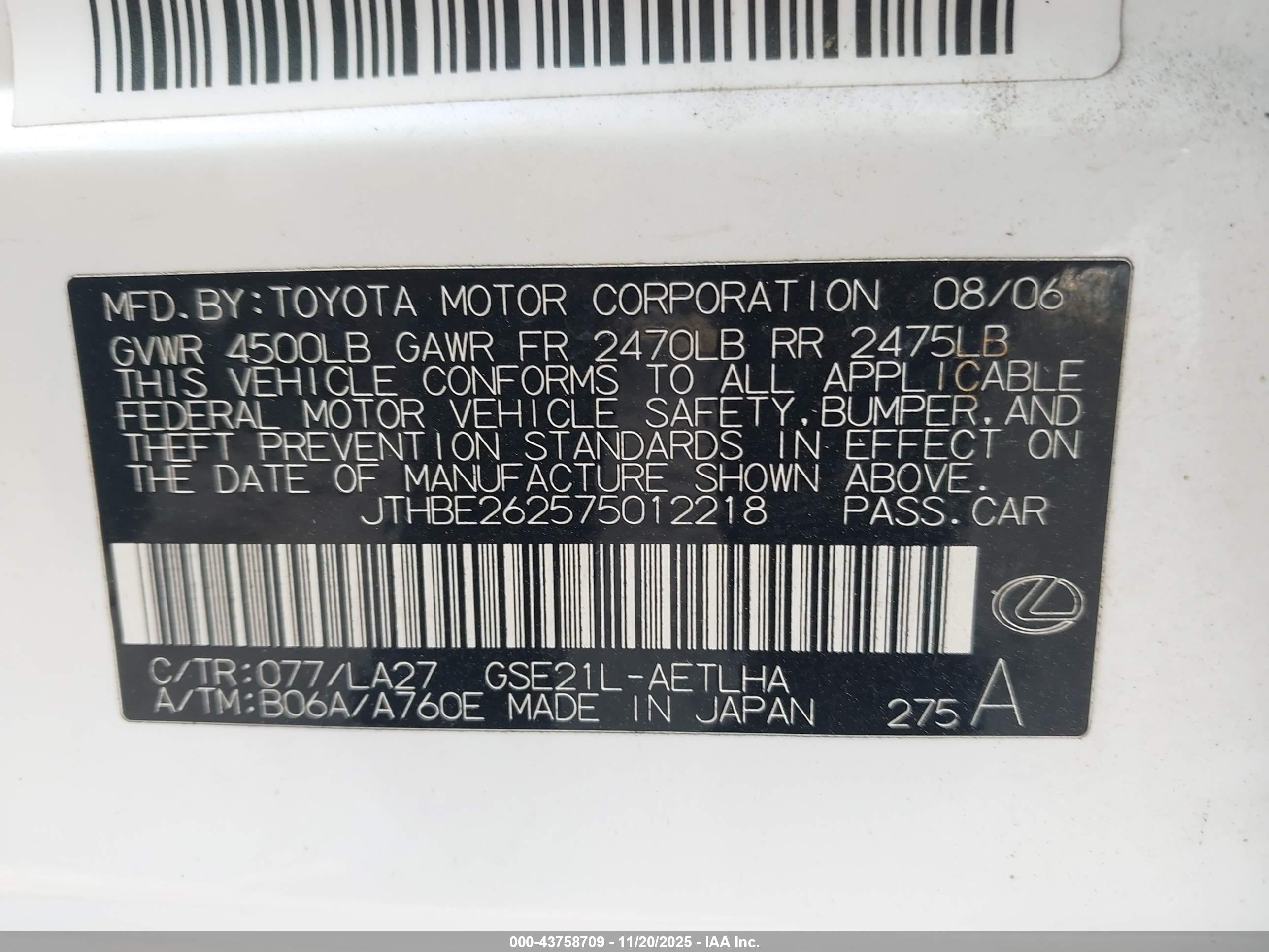 LEXUS IS image 9