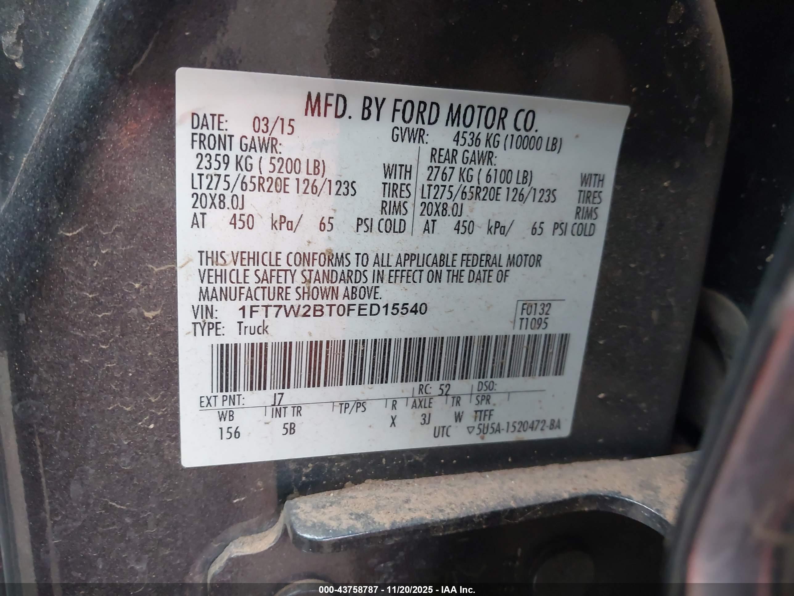 FORD F-250 image 9