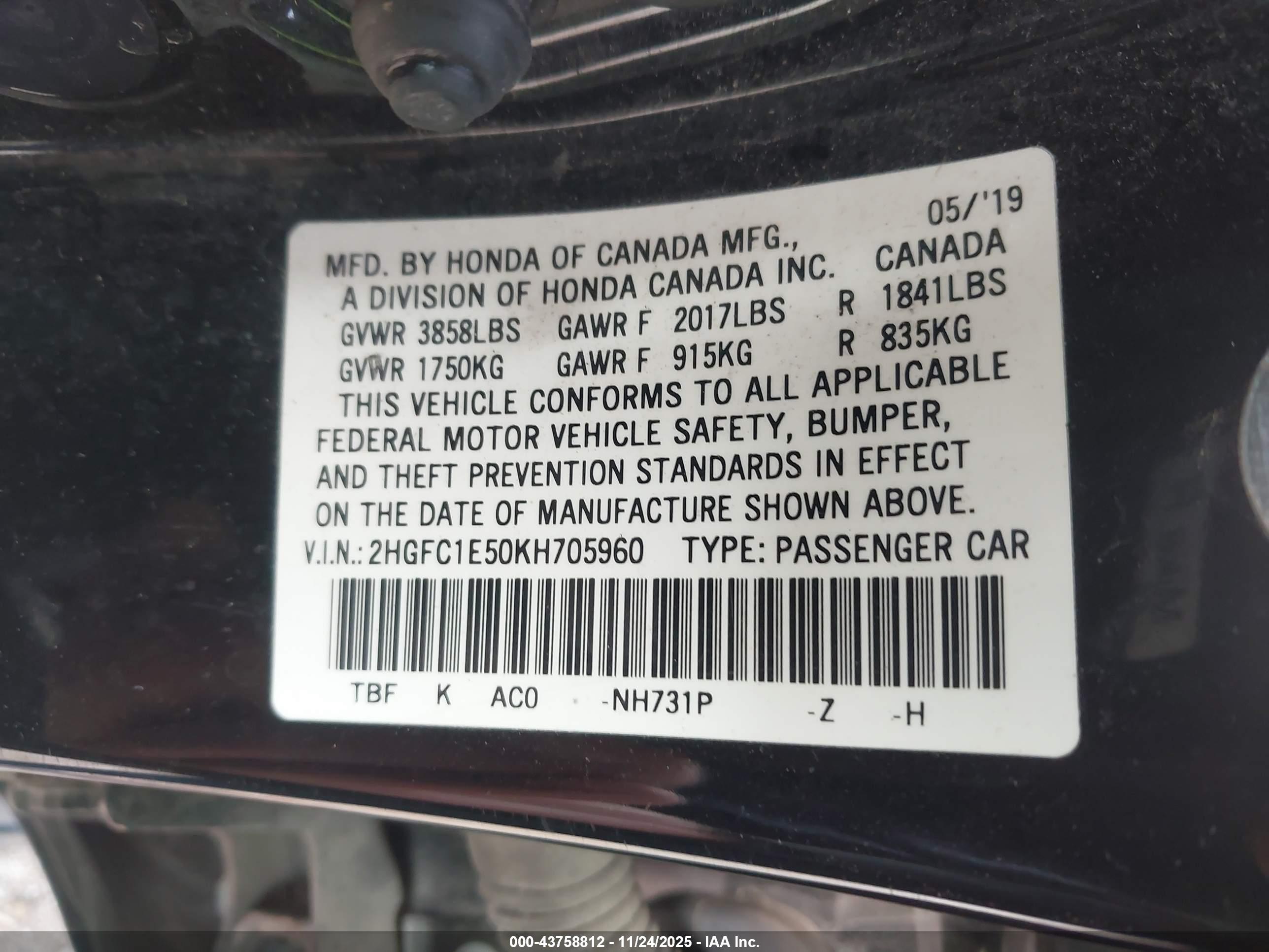 HONDA CIVIC image 9