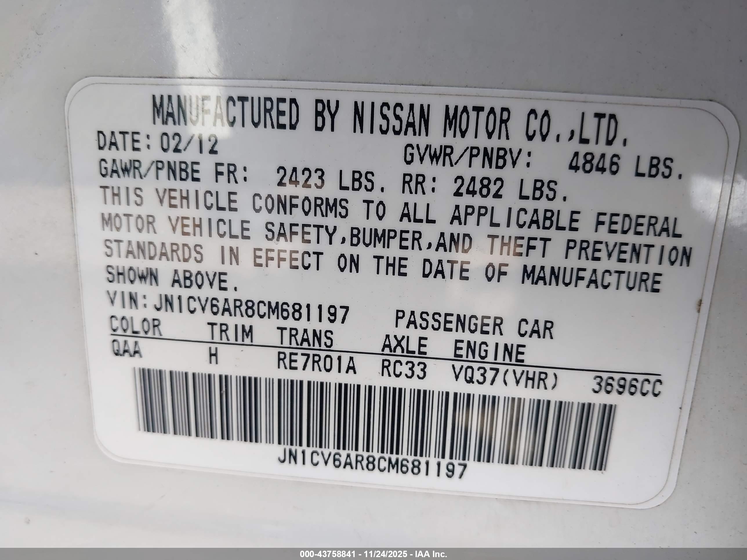 INFINITI G37X image 9