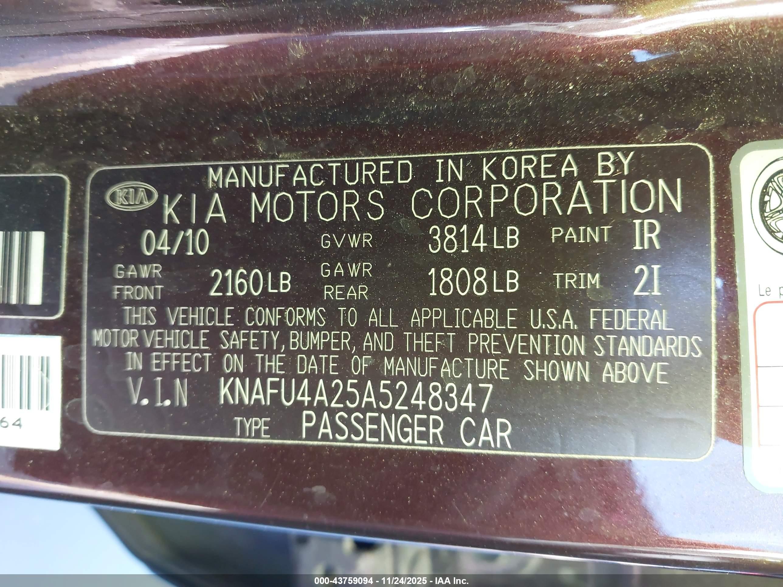 KIA FORTE image 9