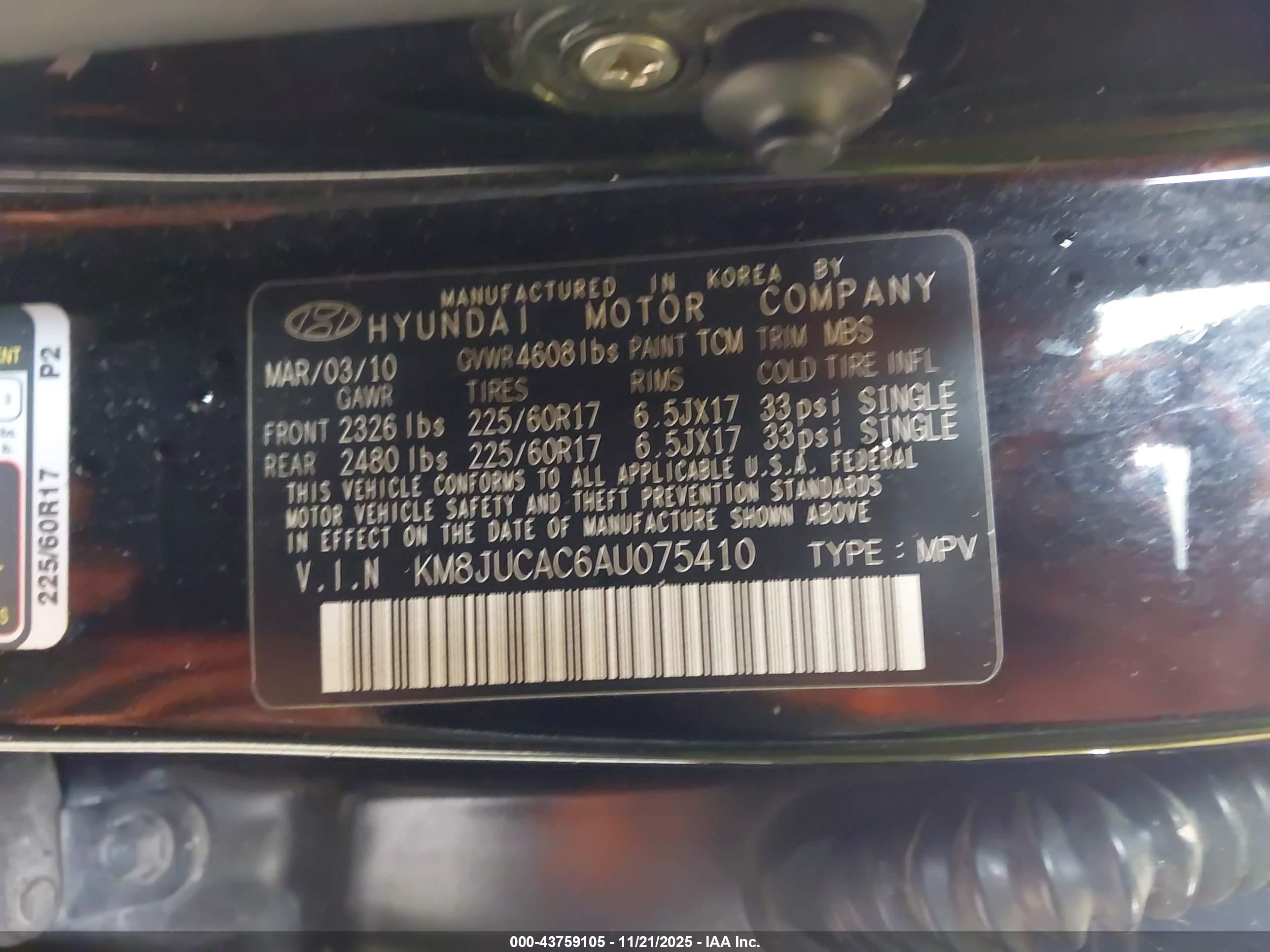 HYUNDAI TUCSON image 9