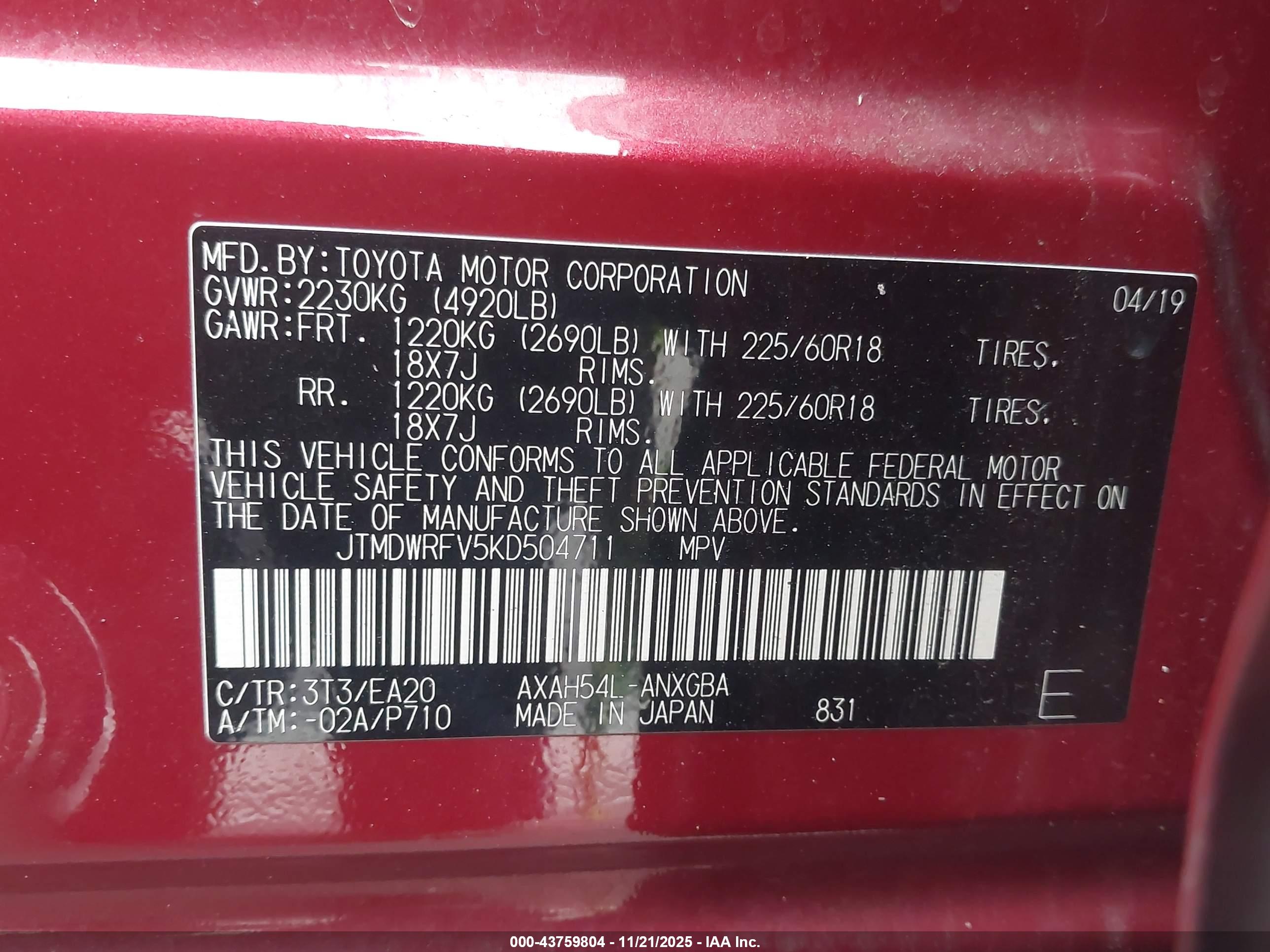 TOYOTA RAV4 image 9