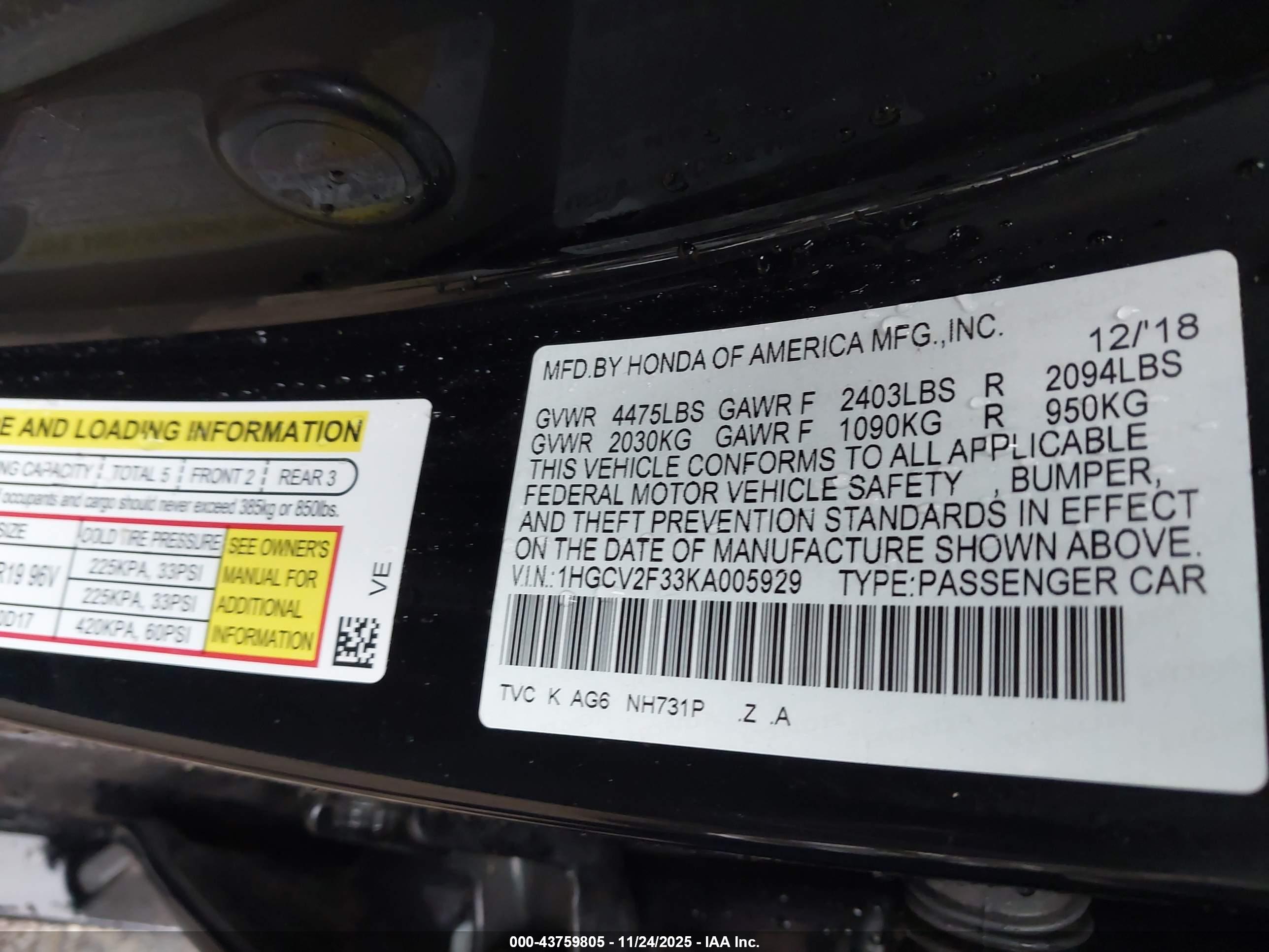 HONDA ACCORD image 9
