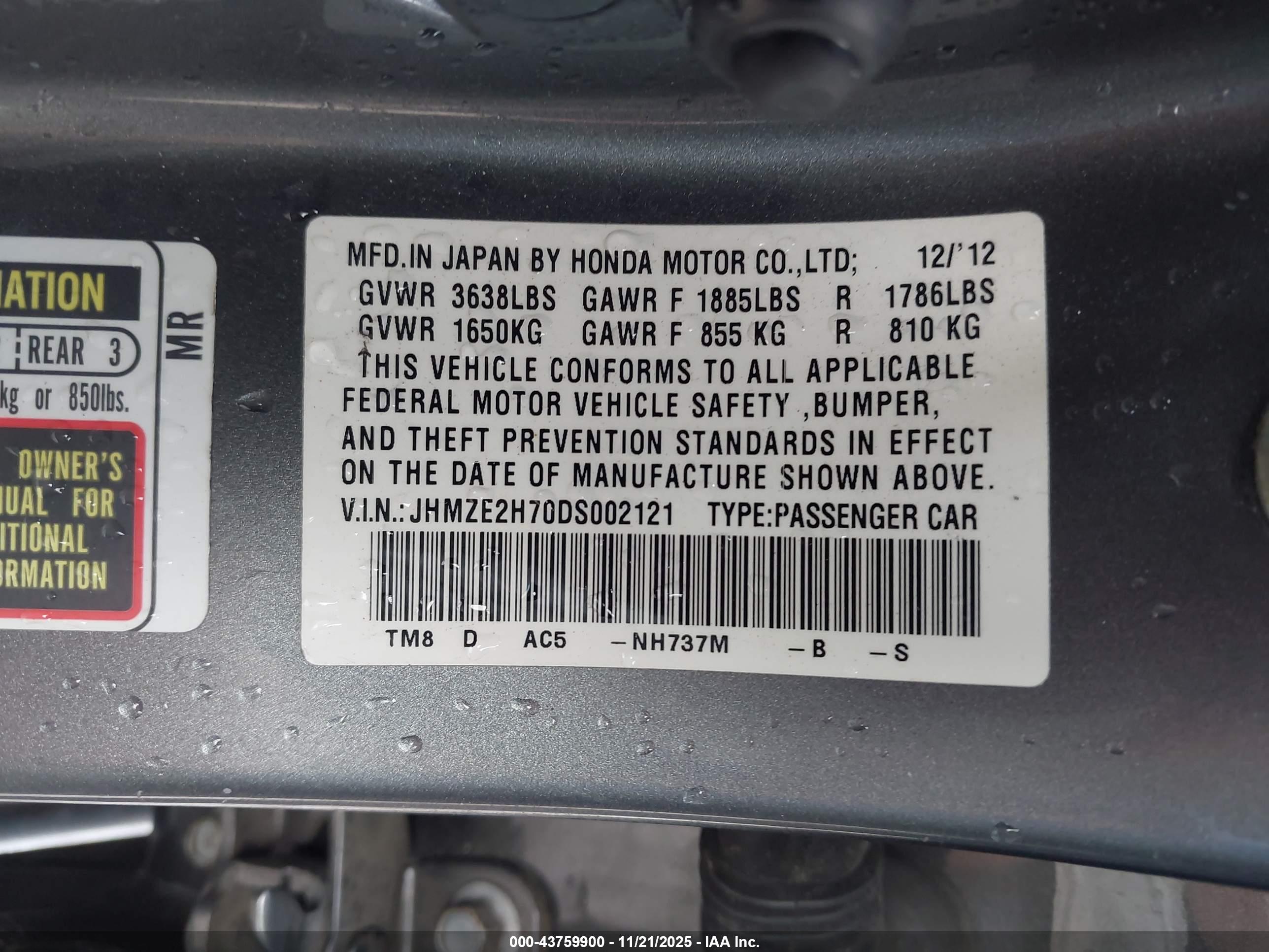 HONDA INSIGHT image 9