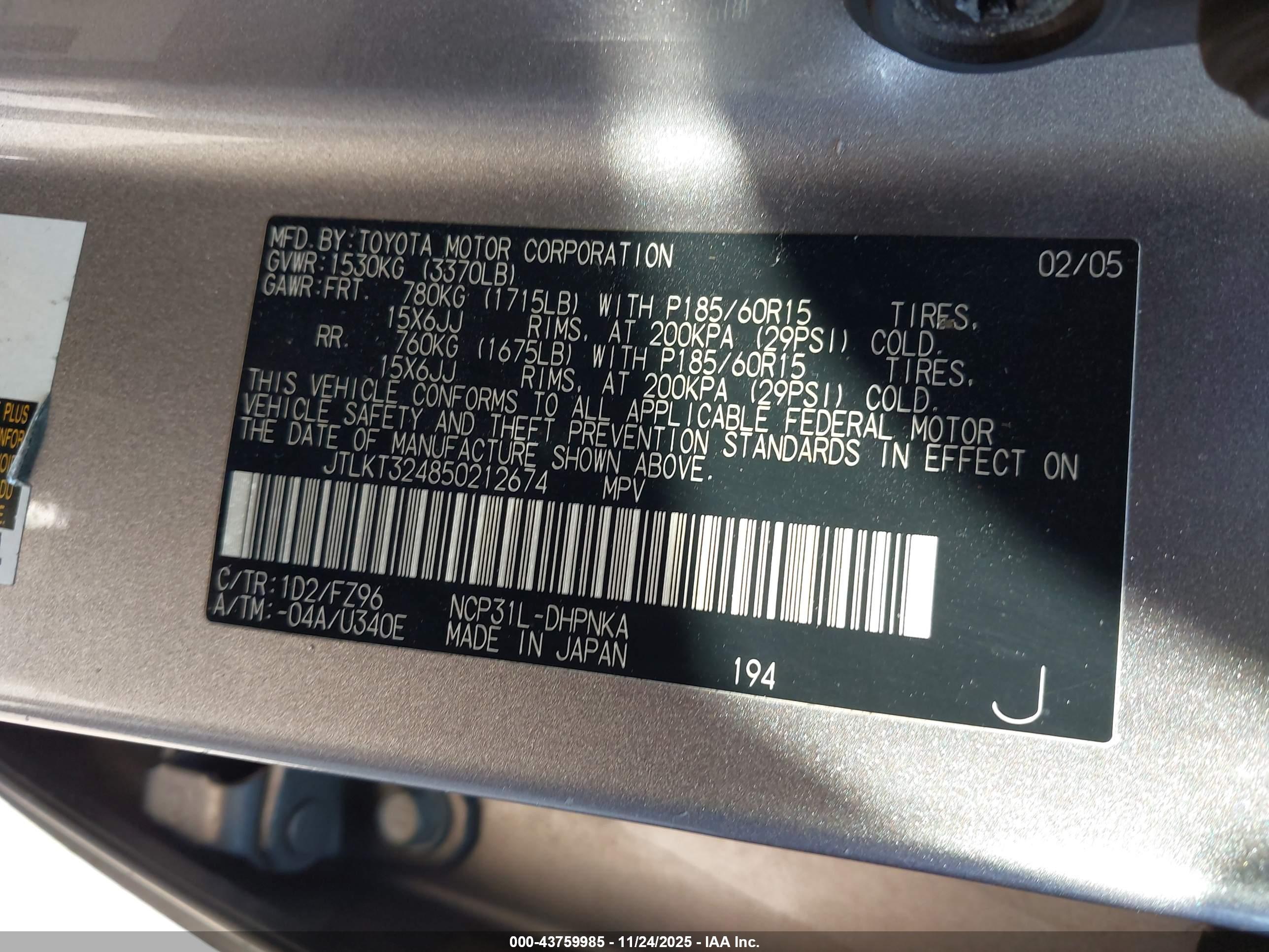 SCION XB image 9