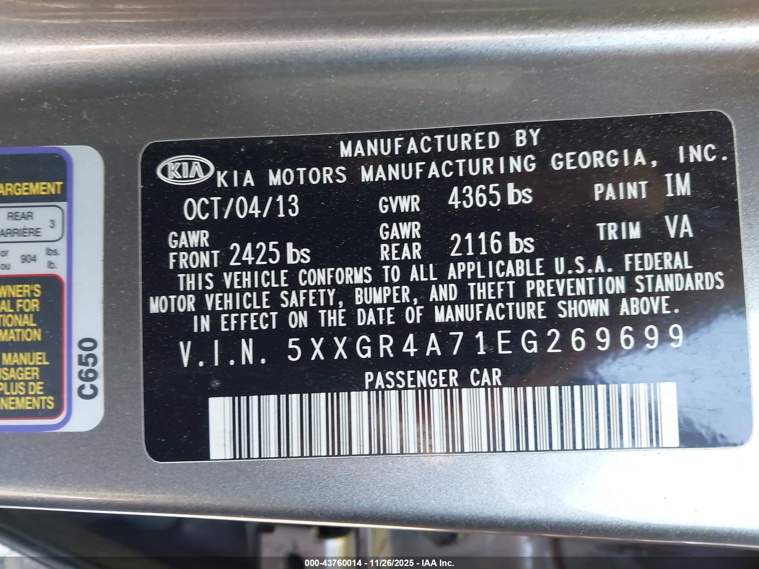 KIA OPTIMA image 9