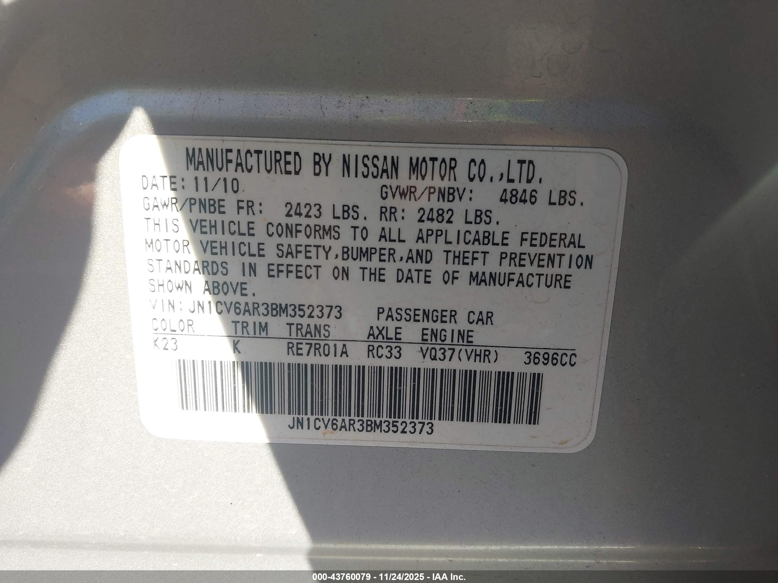 INFINITI G37X image 9